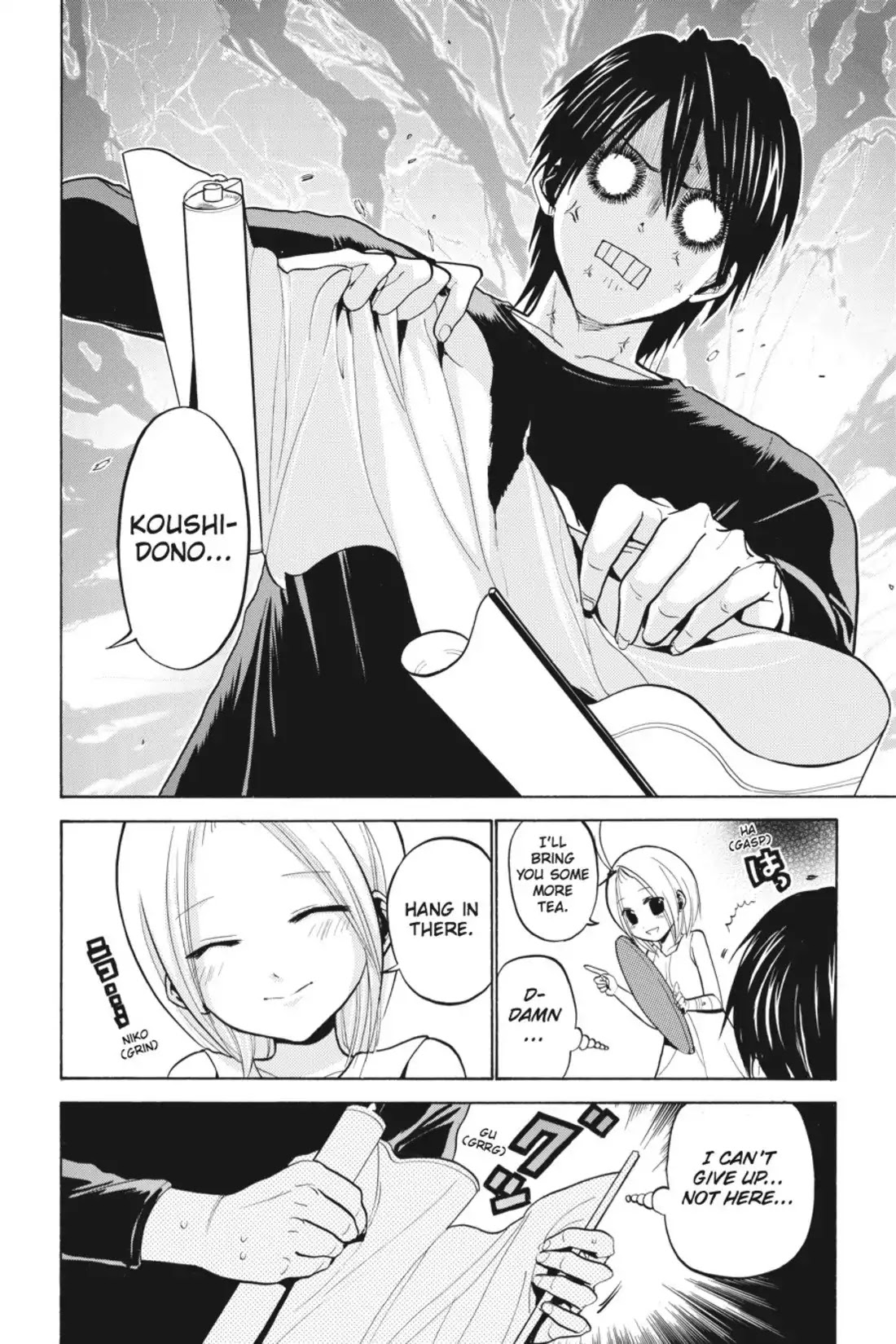 Sumomomo Momomo Chapter 27 page 22 - Chapter 27: Before Battle