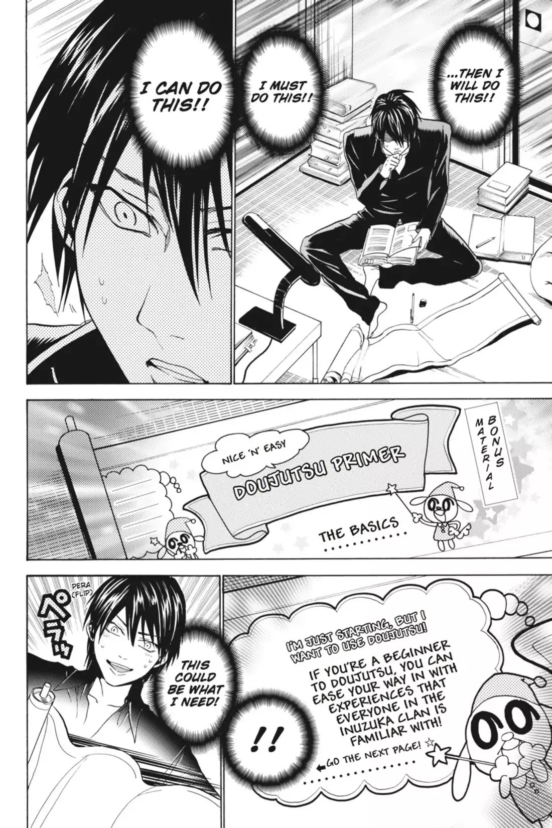 Sumomomo Momomo Chapter 27 page 24 - Chapter 27: Before Battle