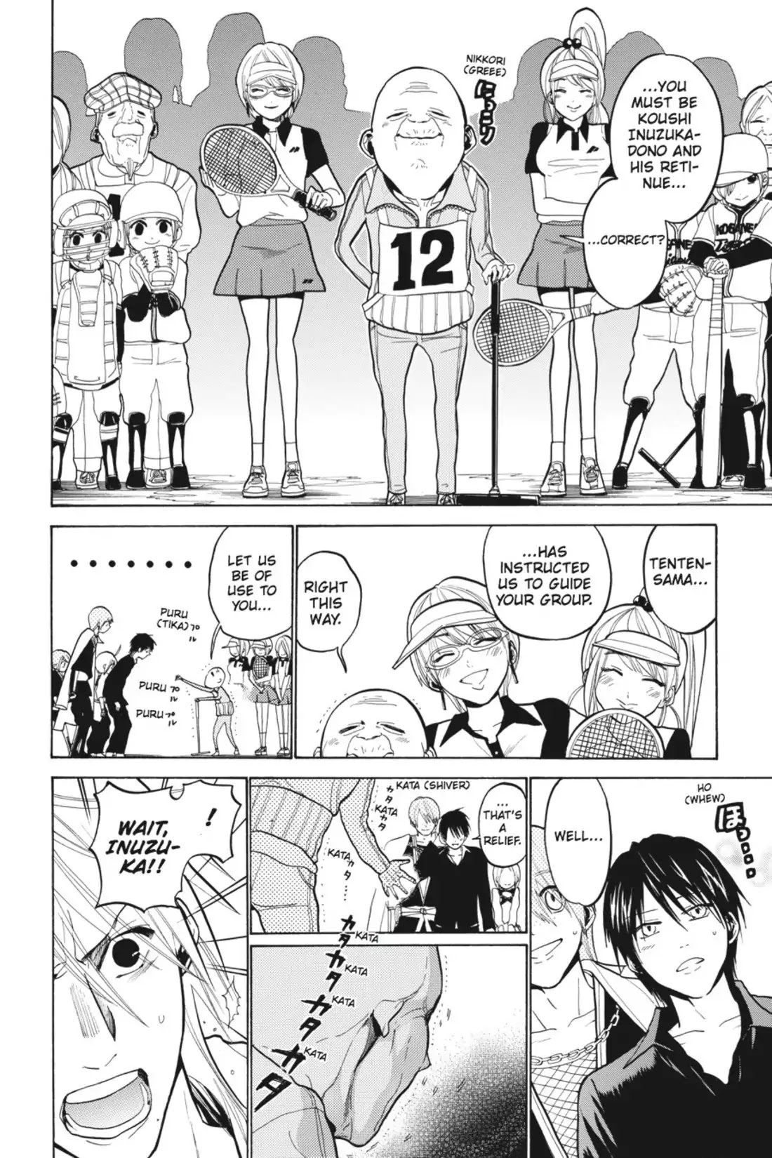 Sumomomo Momomo Chapter 28 page 10 - Chapter 28: The Brilliance of a Powerful Wife