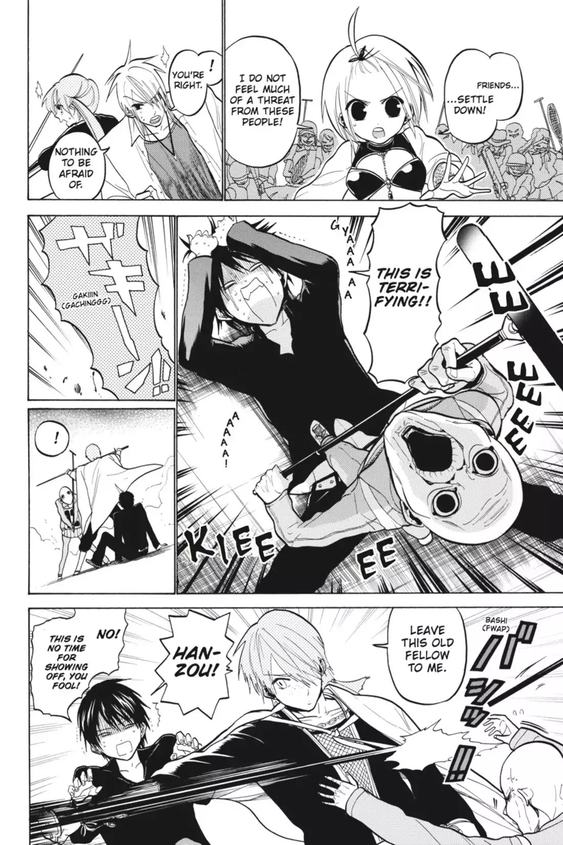 Sumomomo Momomo Chapter 28 page 14 - Chapter 28: The Brilliance of a Powerful Wife
