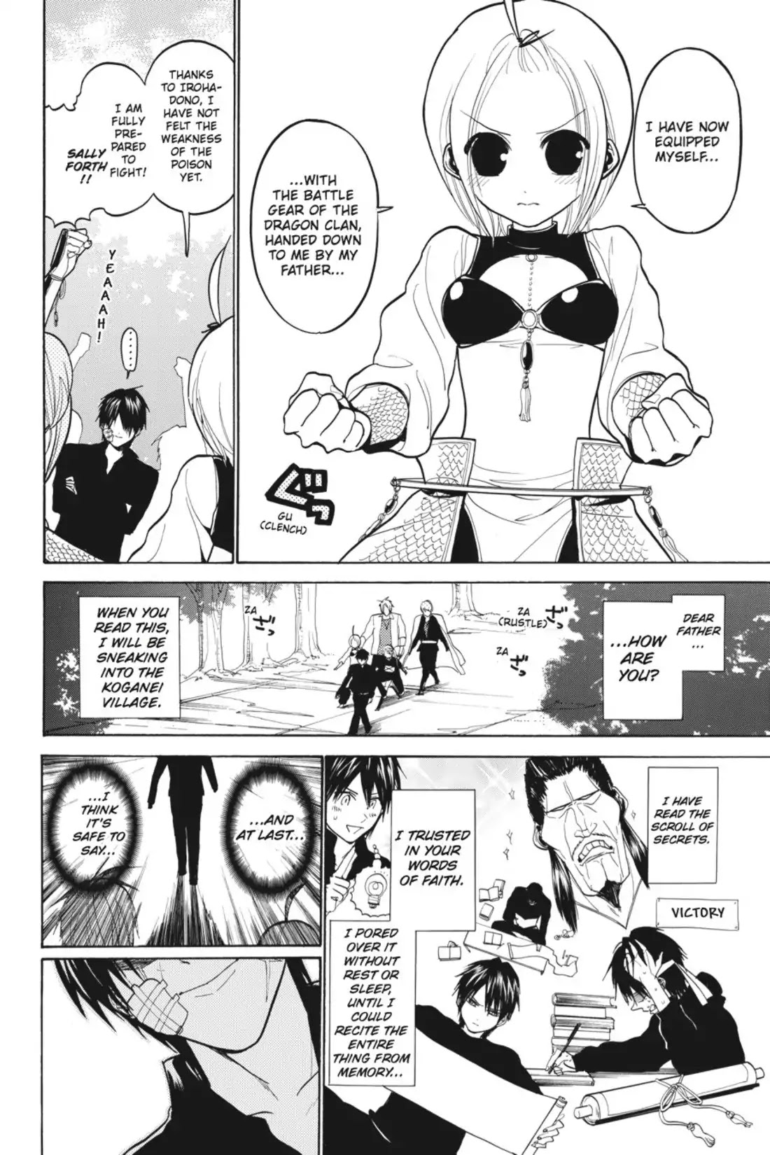 Sumomomo Momomo Chapter 28 page 2 - Chapter 28: The Brilliance of a Powerful Wife