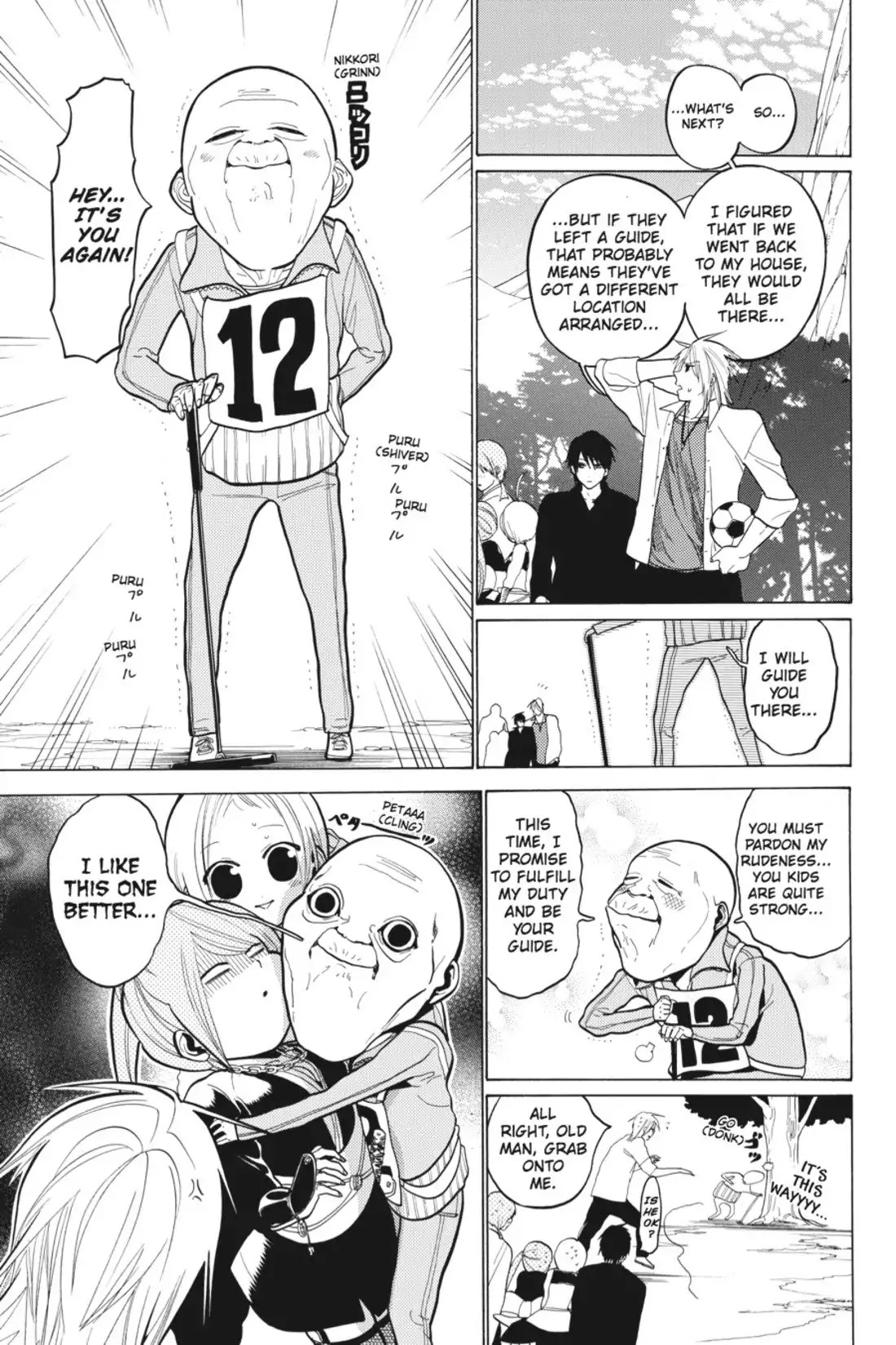 Sumomomo Momomo Chapter 28 page 24 - Chapter 28: The Brilliance of a Powerful Wife