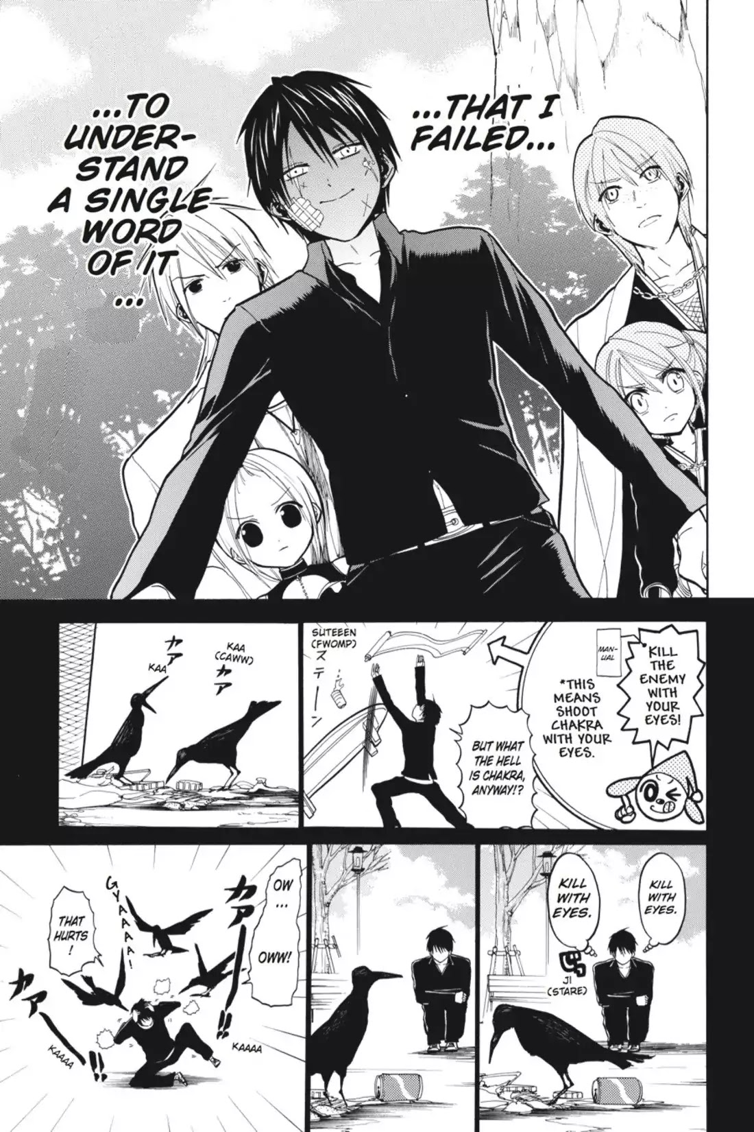 Sumomomo Momomo Chapter 28 page 3 - Chapter 28: The Brilliance of a Powerful Wife