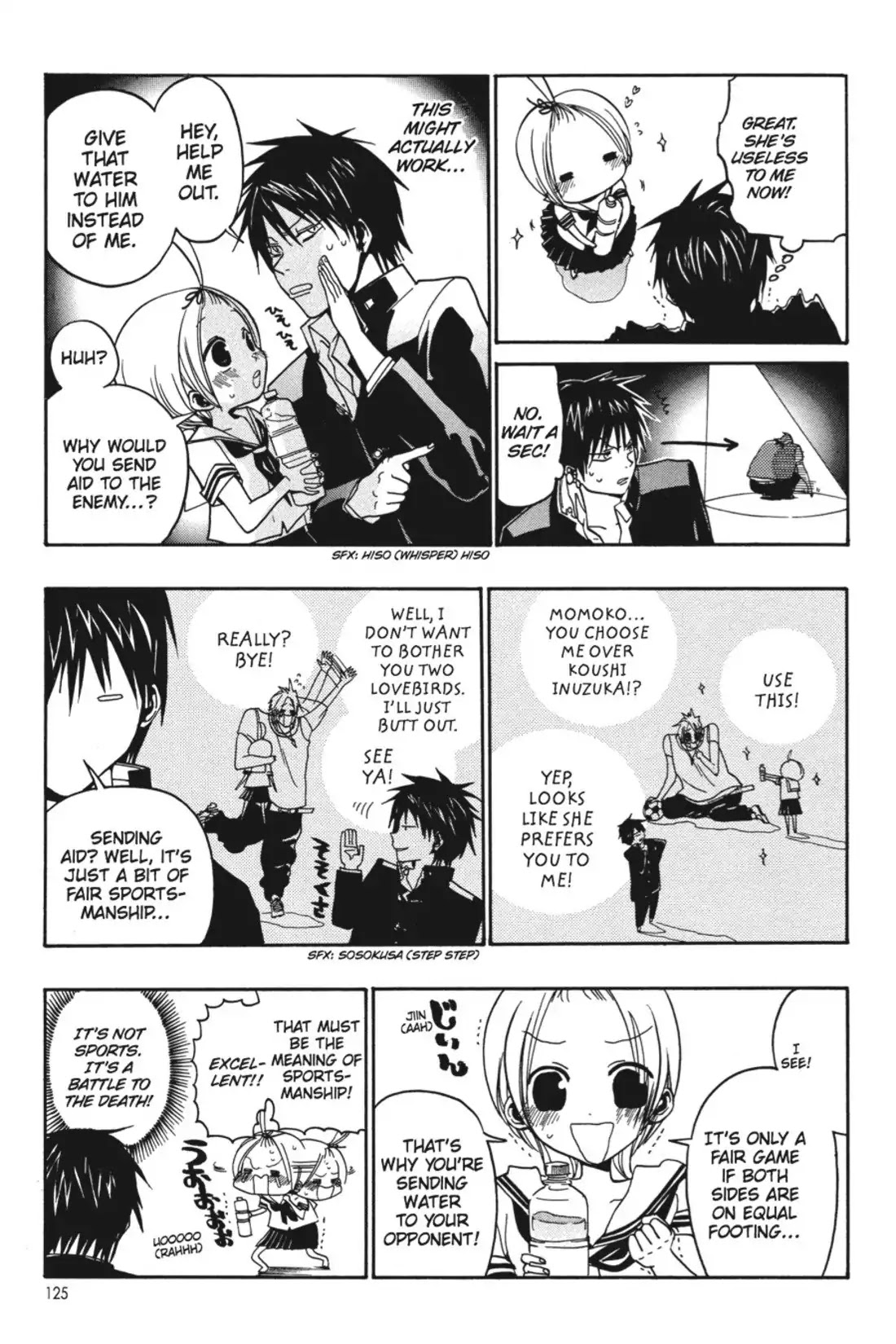 Sumomomo Momomo Chapter 3 page 5 - Chapter 3: A Battle for Pride