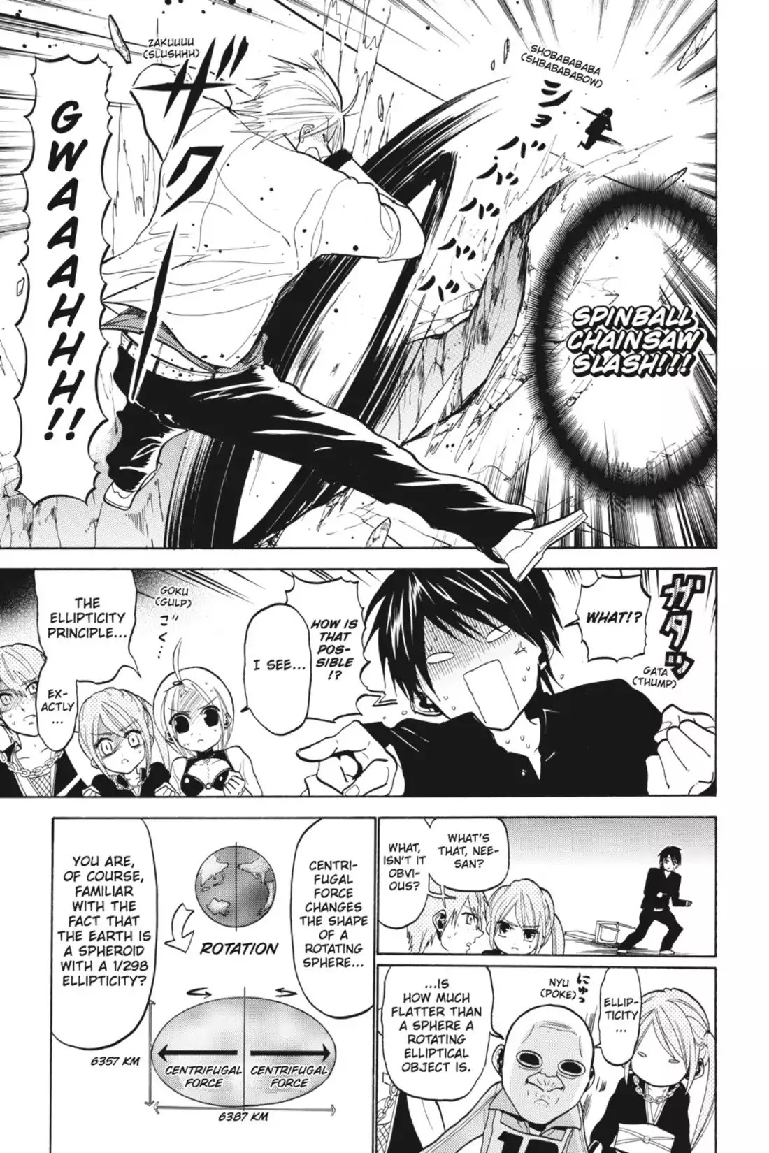 Sumomomo Momomo Chapter 30 page 17 - Chapter 30: Gladiatorial Soccer (1)