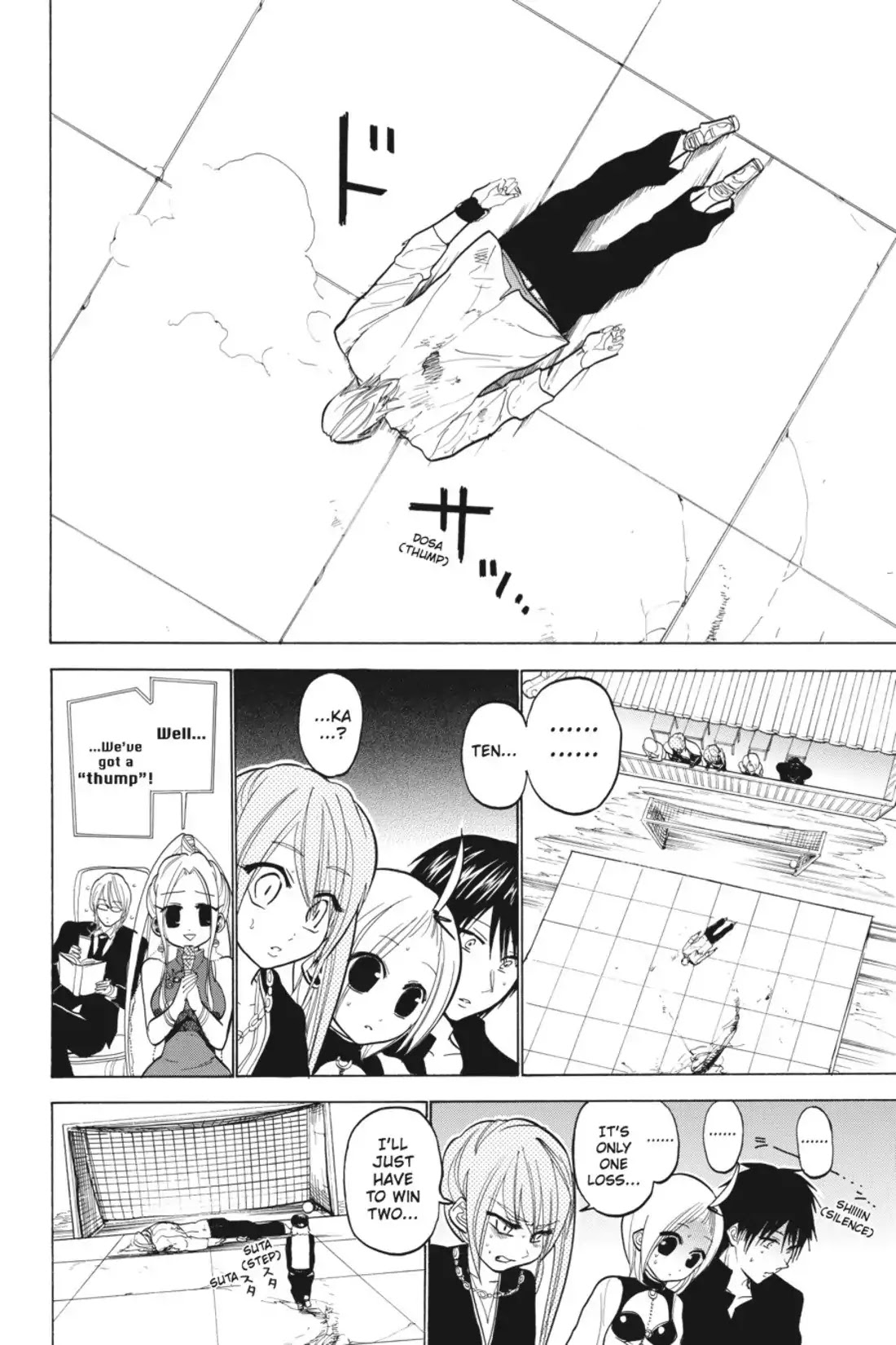Sumomomo Momomo Chapter 30 page 20 - Chapter 30: Gladiatorial Soccer (1)