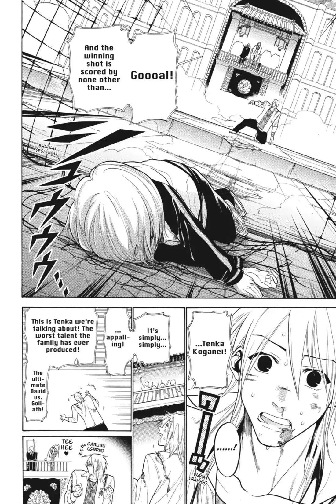 Sumomomo Momomo Chapter 32 page 2 - Chapter 32: Gladiatorial Soccer (3)