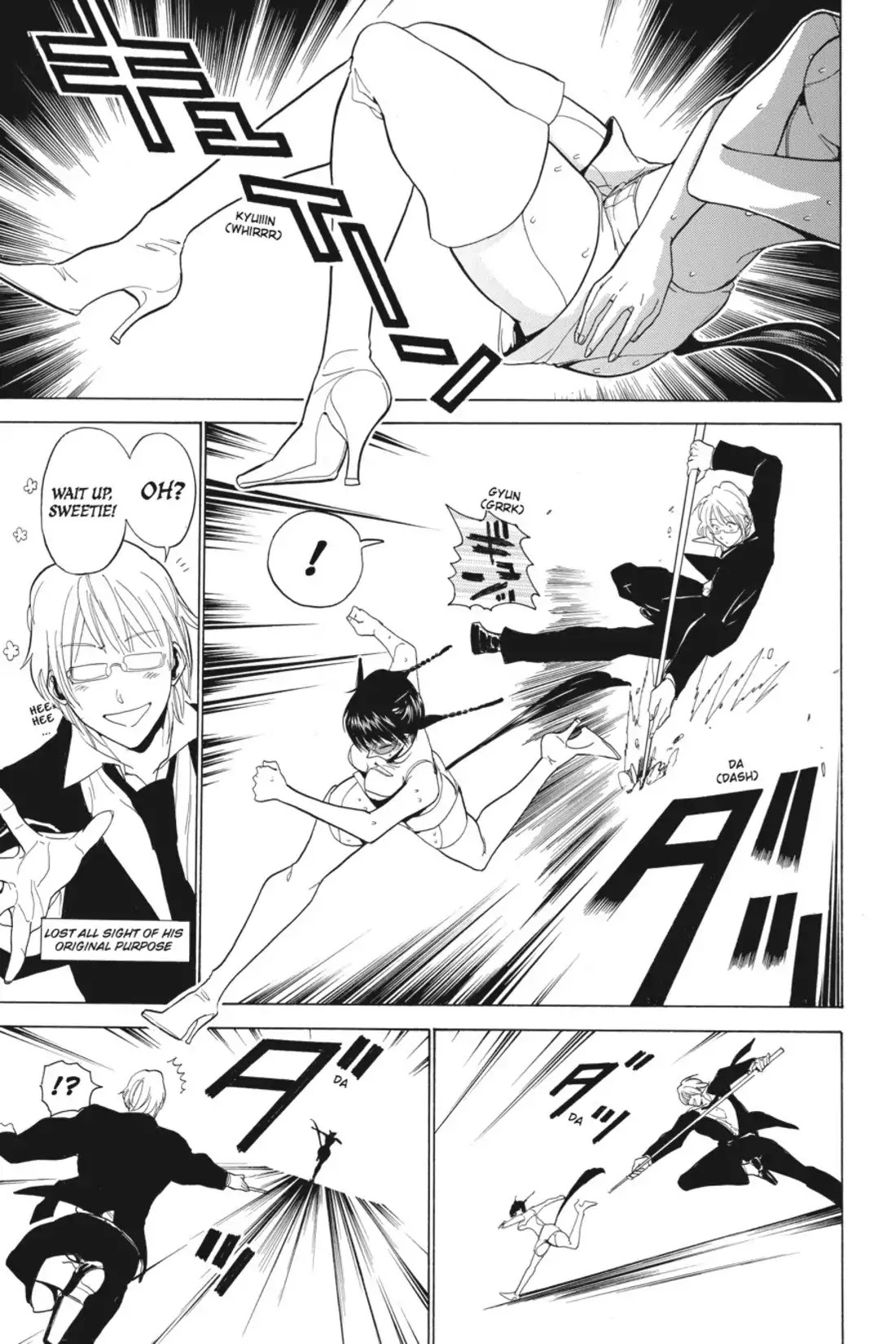 Sumomomo Momomo Chapter 34 page 13 - Chapter 34: Young Girl, Awaken the Holy Beast