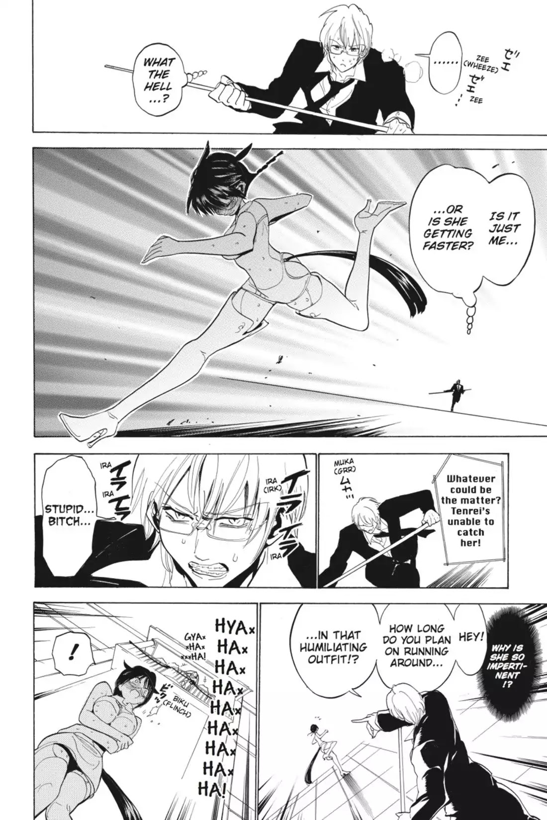 Sumomomo Momomo Chapter 34 page 14 - Chapter 34: Young Girl, Awaken the Holy Beast