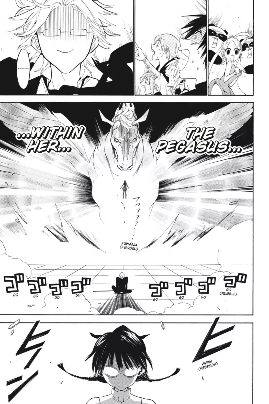 Sumomomo Momomo Chapter 34 page 21 - Chapter 34: Young Girl, Awaken the Holy Beast