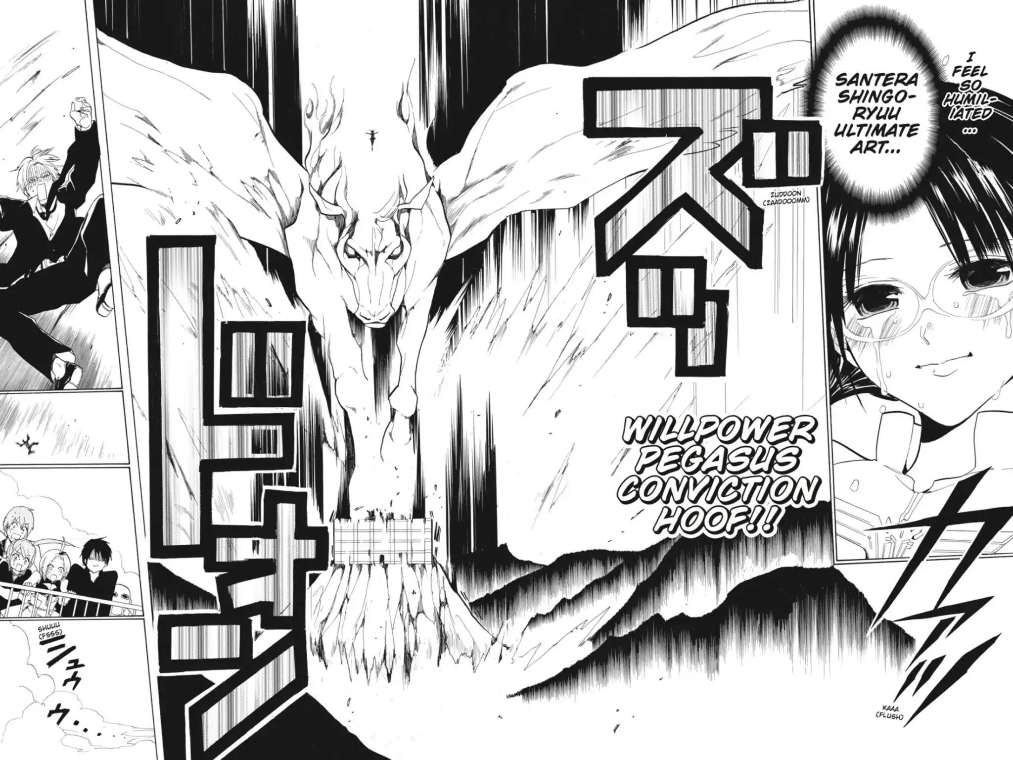 Sumomomo Momomo Chapter 34 page 24 - Chapter 34: Young Girl, Awaken the Holy Beast