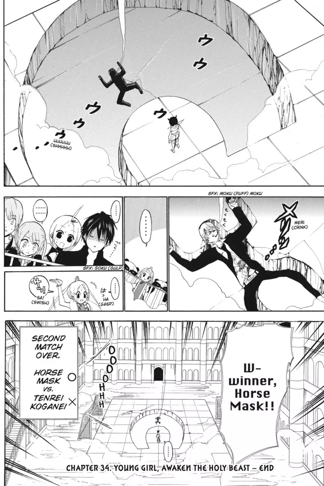 Sumomomo Momomo Chapter 34 page 25 - Chapter 34: Young Girl, Awaken the Holy Beast