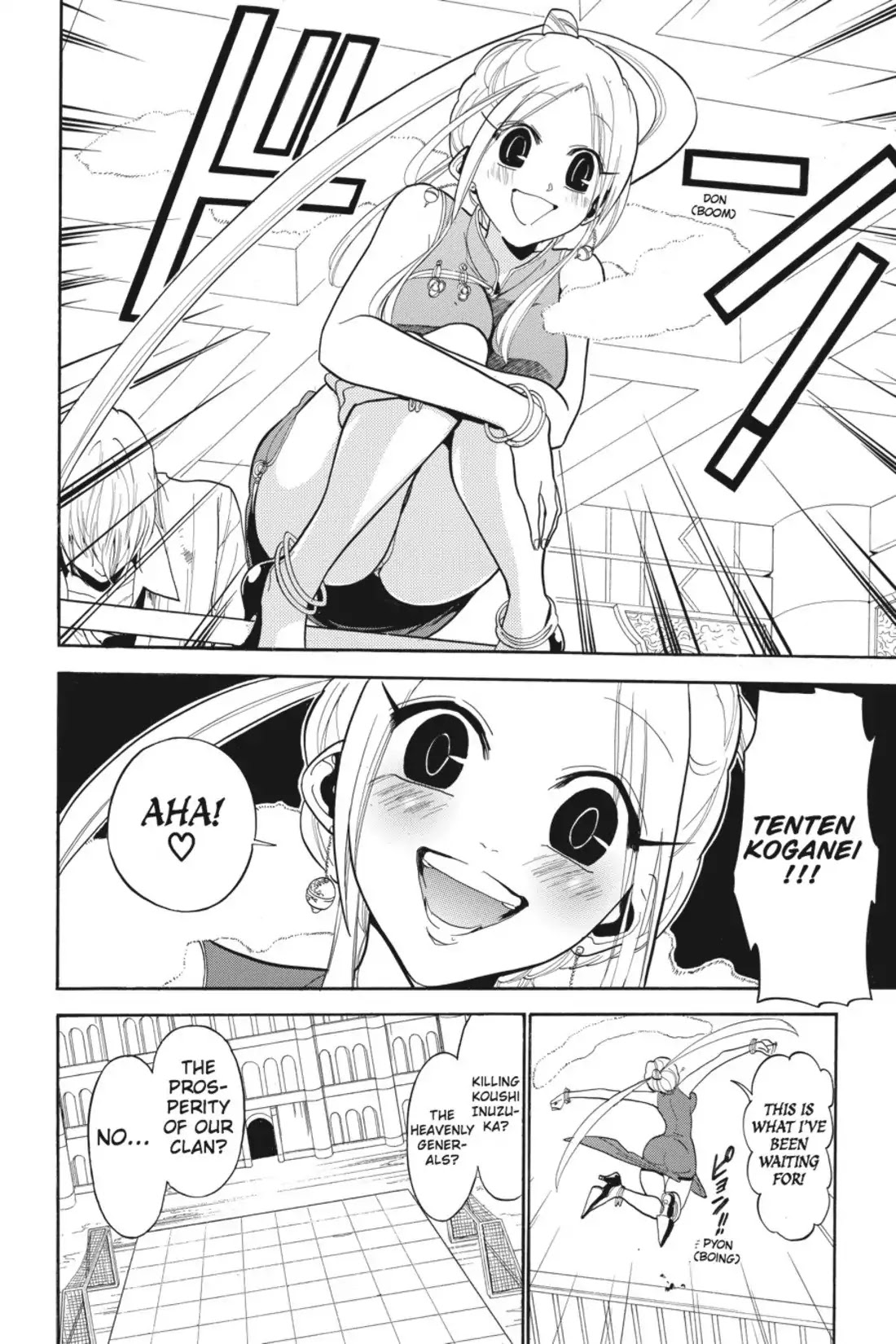 Sumomomo Momomo Chapter 35 page 16 - Chapter 35: Two Blades of Conviction