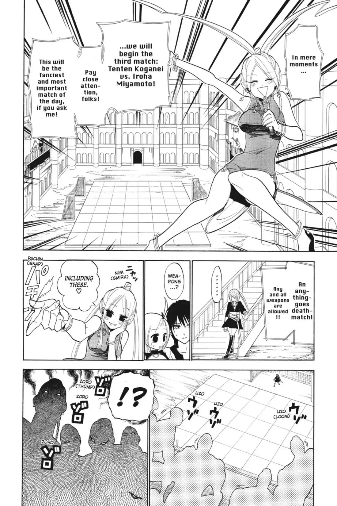 Sumomomo Momomo Chapter 35 page 18 - Chapter 35: Two Blades of Conviction