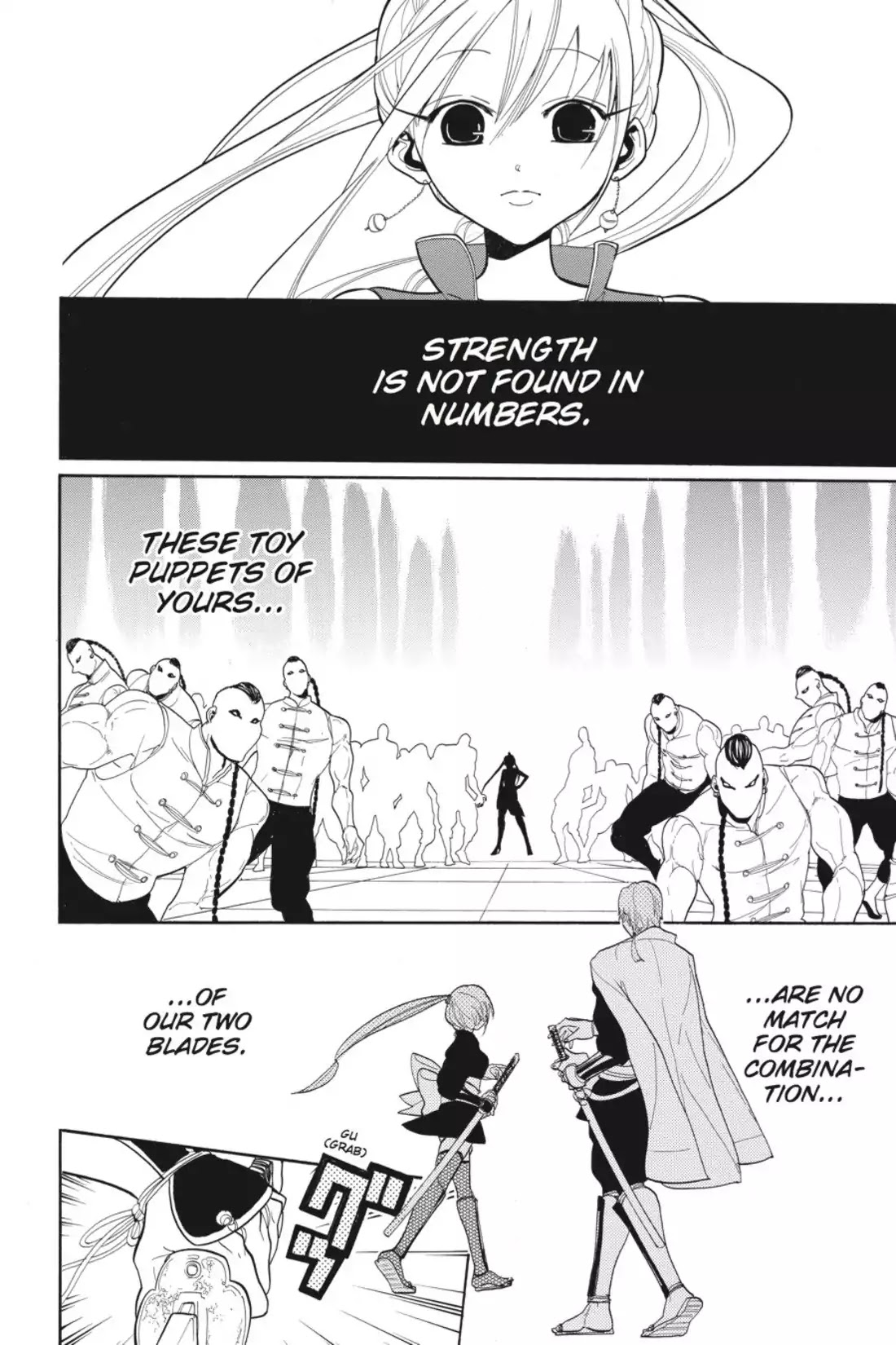 Sumomomo Momomo Chapter 35 page 24 - Chapter 35: Two Blades of Conviction