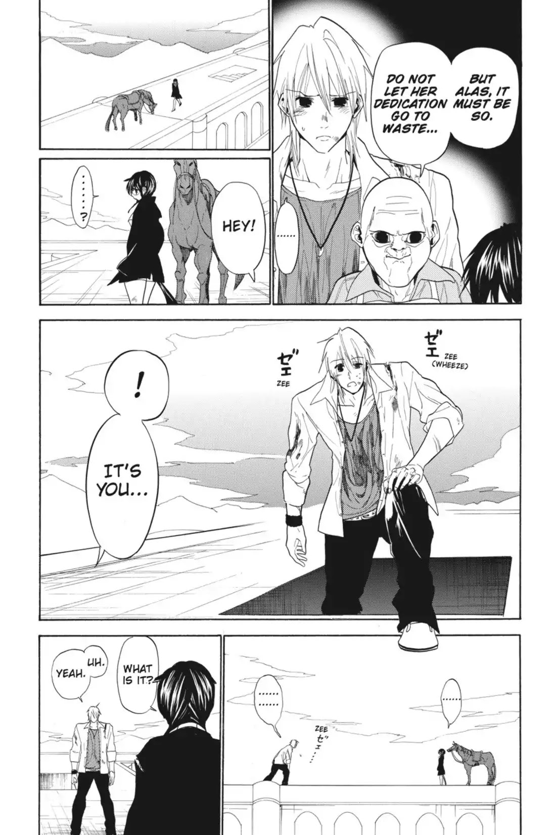 Sumomomo Momomo Chapter 35 page 6 - Chapter 35: Two Blades of Conviction