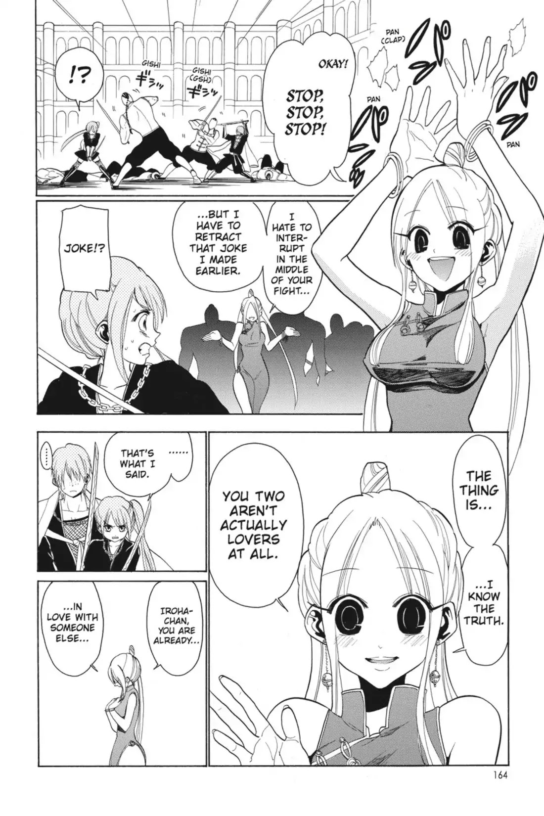 Sumomomo Momomo Chapter 37 page 4 - Chapter 37: One-Sided Crusher