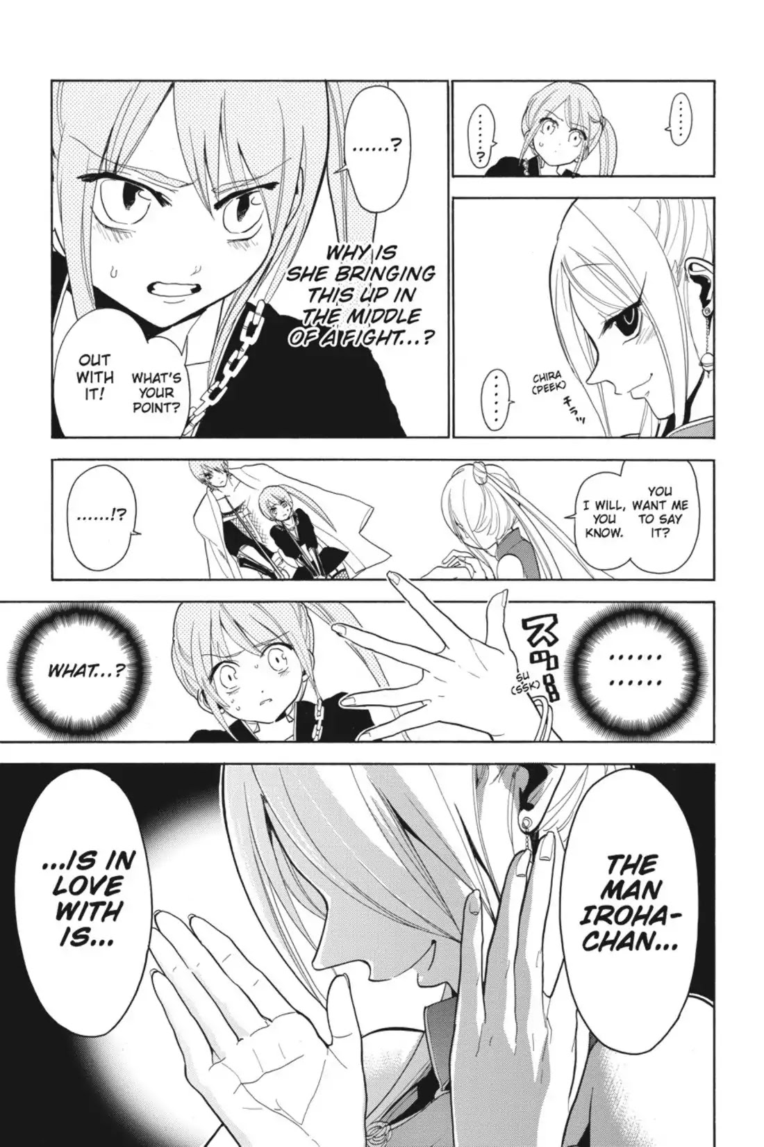 Sumomomo Momomo Chapter 37 page 5 - Chapter 37: One-Sided Crusher