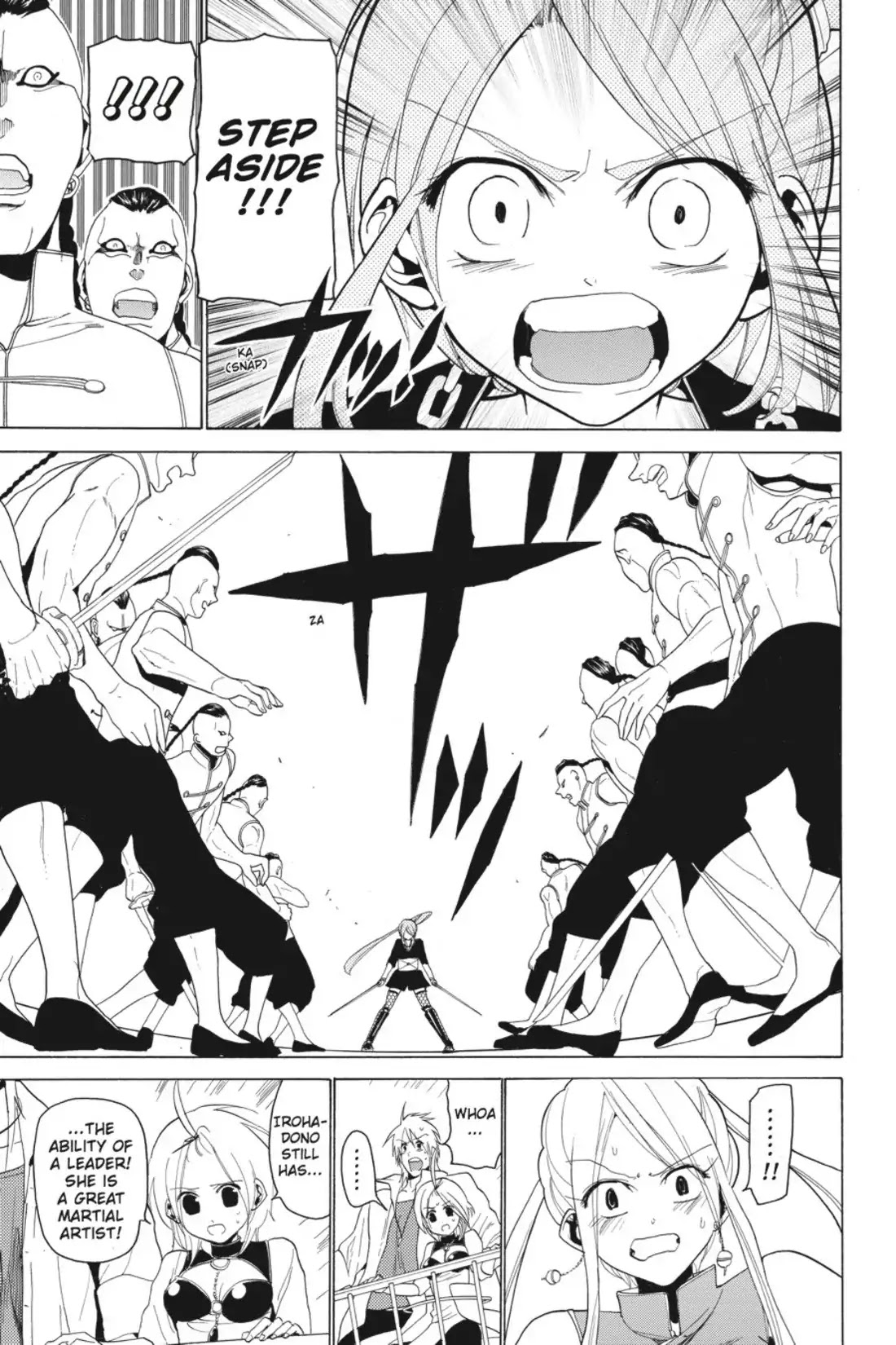 Sumomomo Momomo Chapter 38 page 15 - Chapter 38: Begging