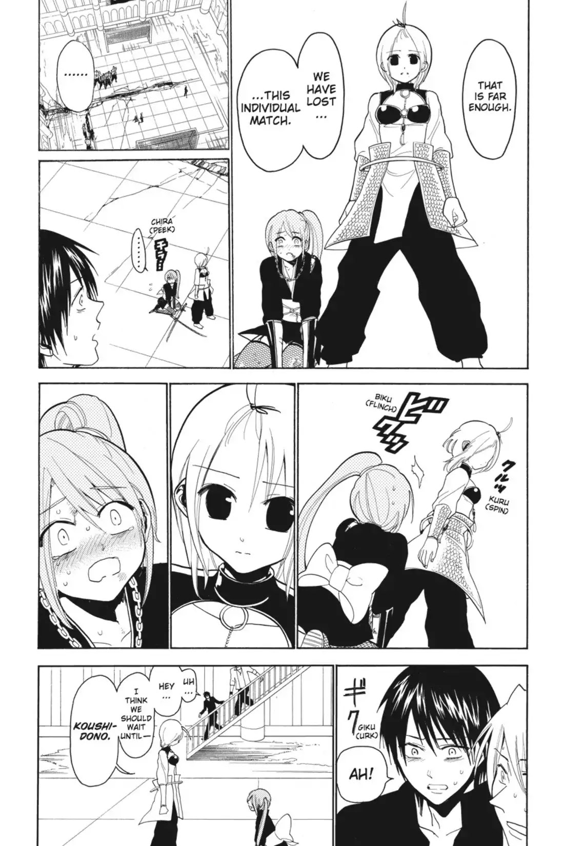 Sumomomo Momomo Chapter 38 page 24 - Chapter 38: Begging