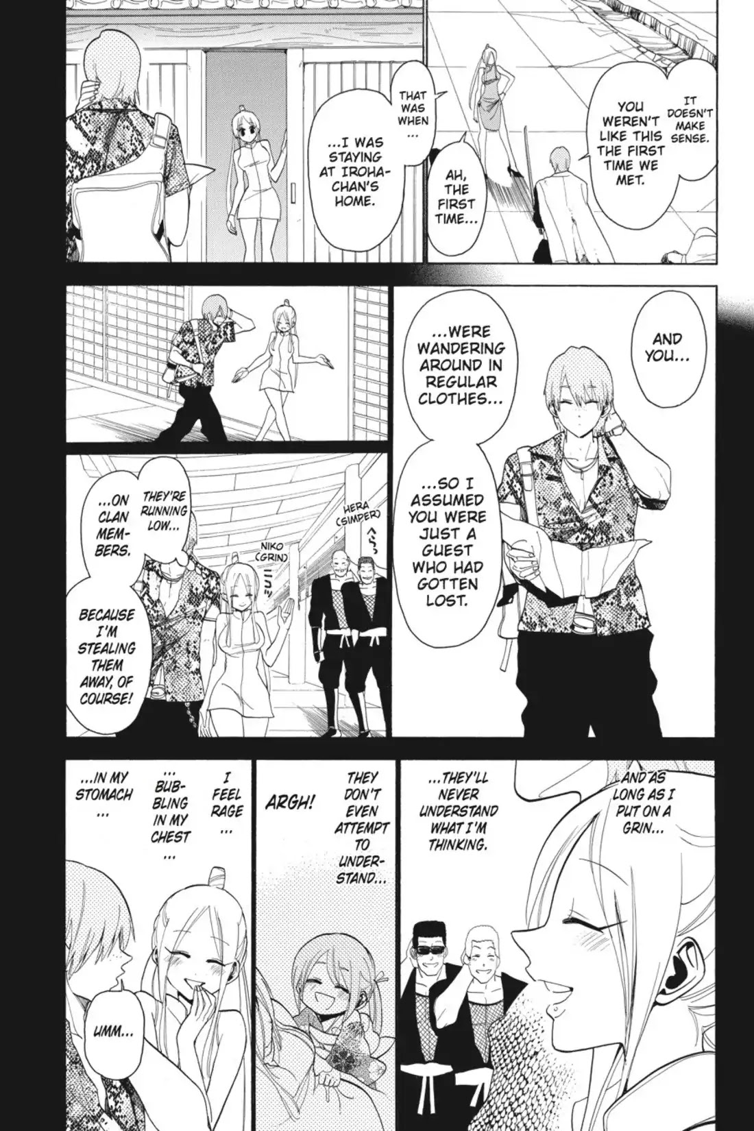 Sumomomo Momomo Chapter 38 page 4 - Chapter 38: Begging