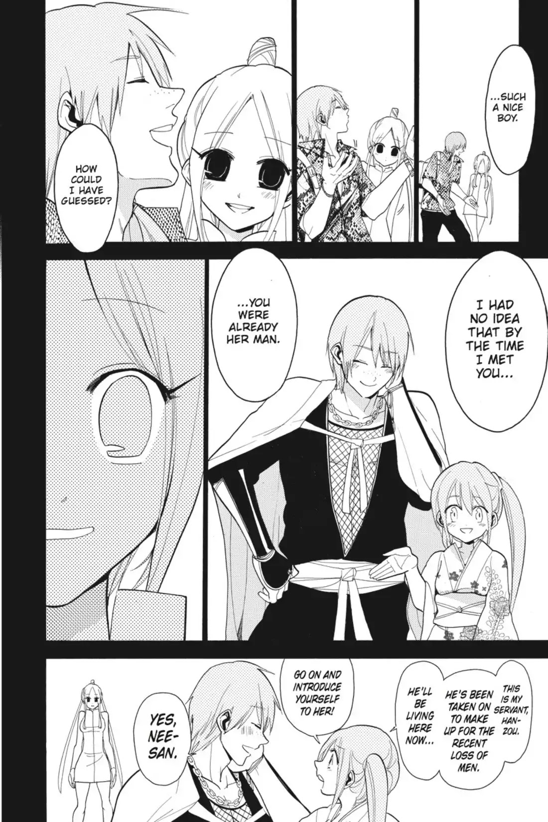 Sumomomo Momomo Chapter 38 page 6 - Chapter 38: Begging