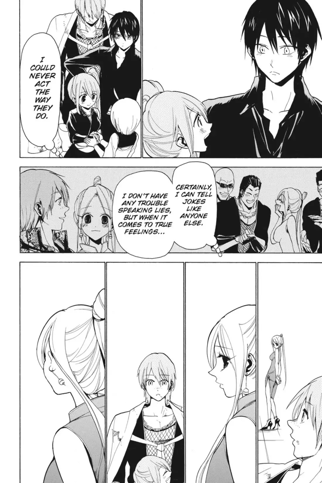 Sumomomo Momomo Chapter 39 page 17 - Chapter 39: Before the Storm