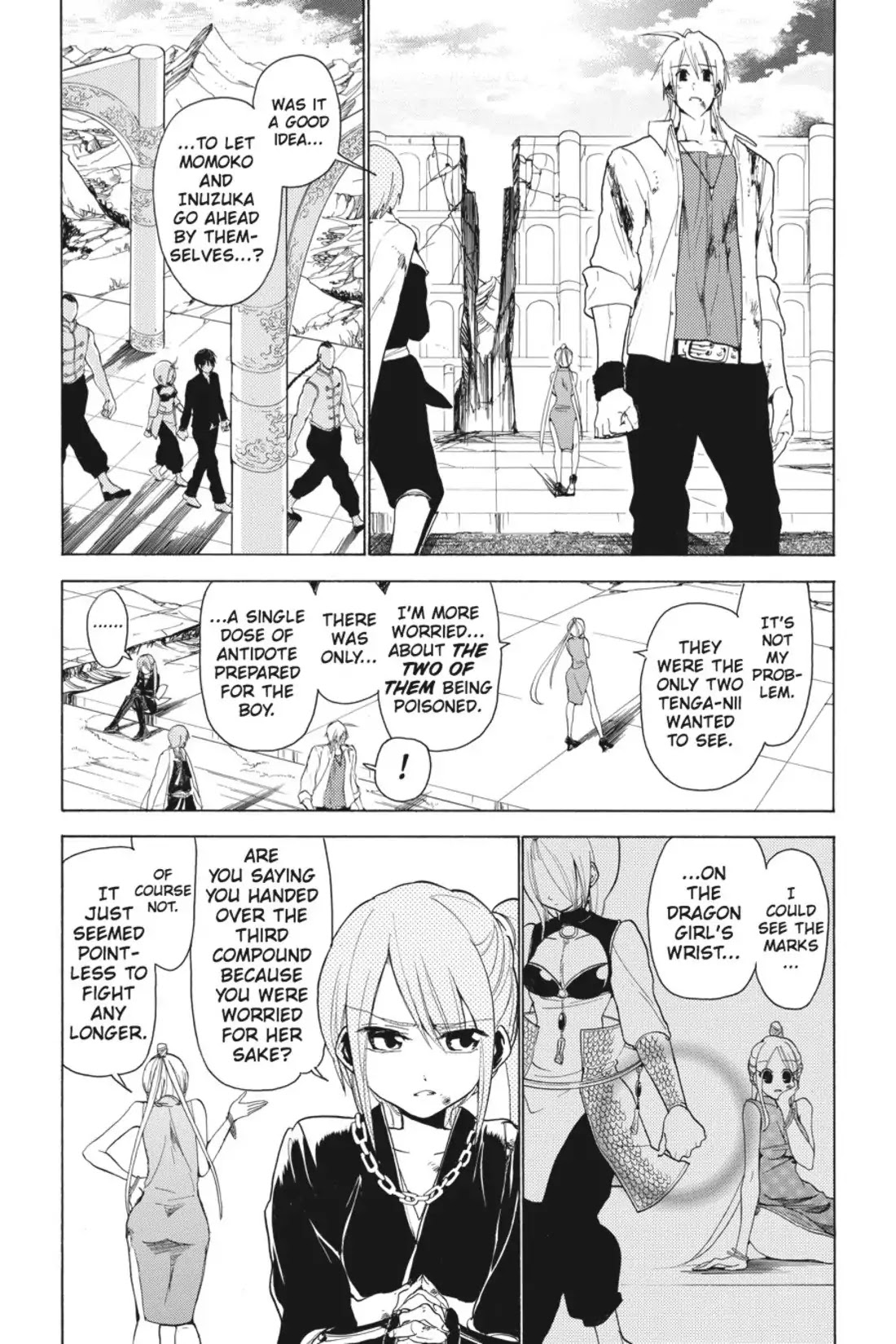 Sumomomo Momomo Chapter 39 page 19 - Chapter 39: Before the Storm