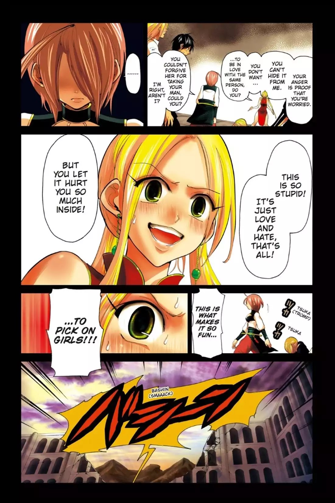 Sumomomo Momomo Chapter 39 page 6 - Chapter 39: Before the Storm