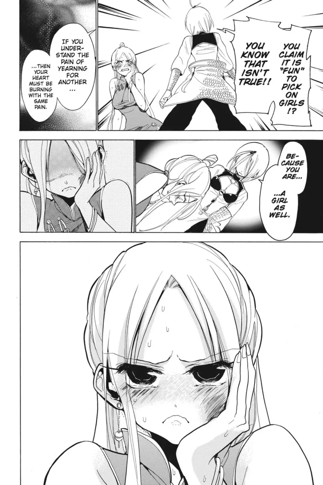 Sumomomo Momomo Chapter 39 page 9 - Chapter 39: Before the Storm