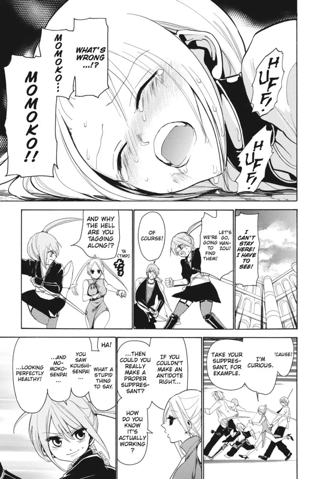 Sumomomo Momomo Chapter 40 page 25 - Chapter 40: Regret Is Not Redemption