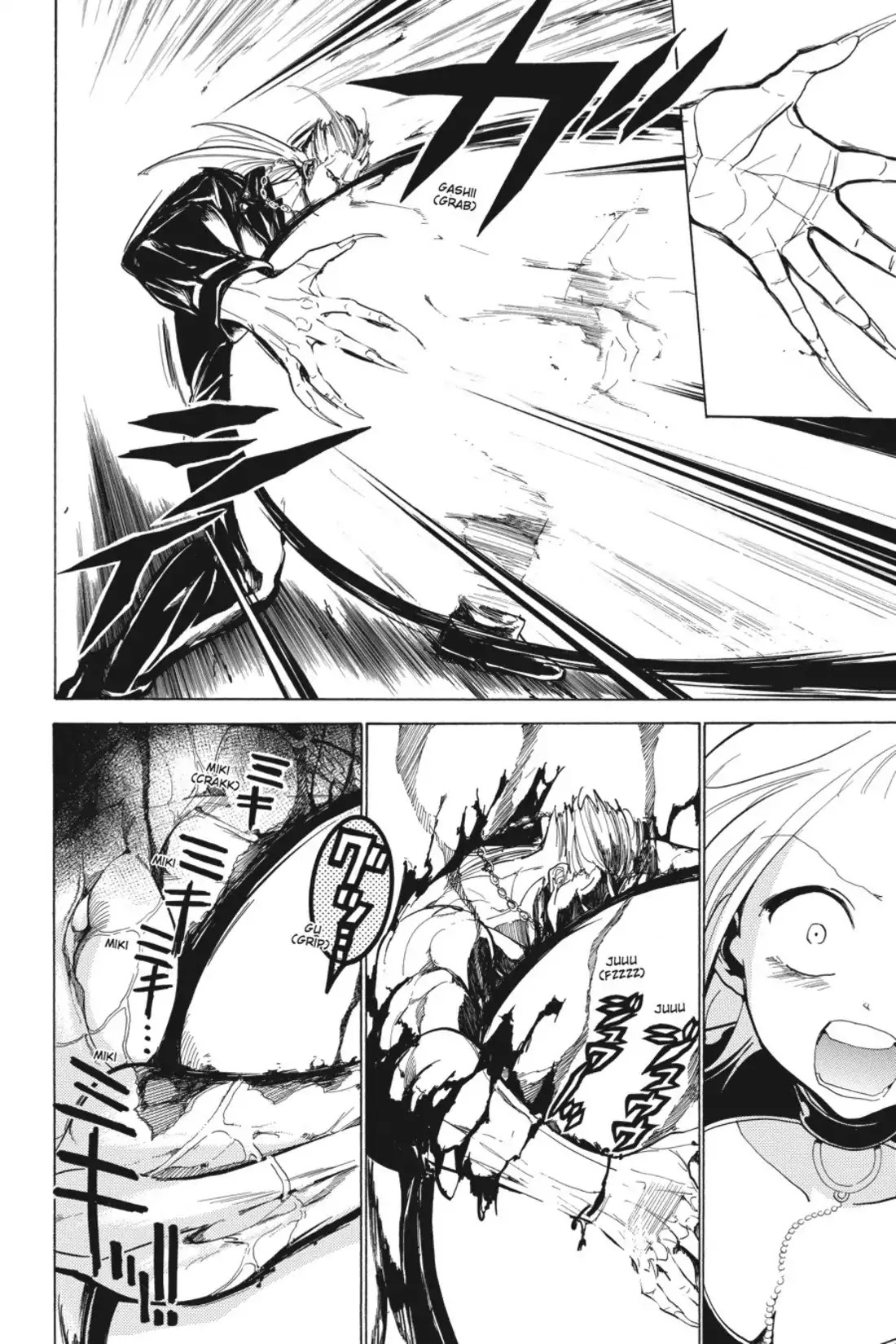 Sumomomo Momomo Chapter 40 page 8 - Chapter 40: Regret Is Not Redemption