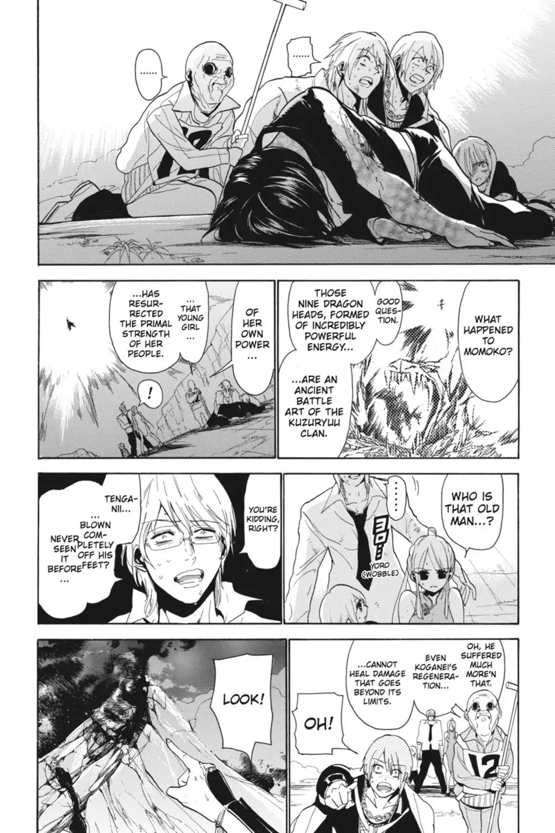 Sumomomo Momomo Chapter 42 page 16 - Chapter 42: A Mournful Howl