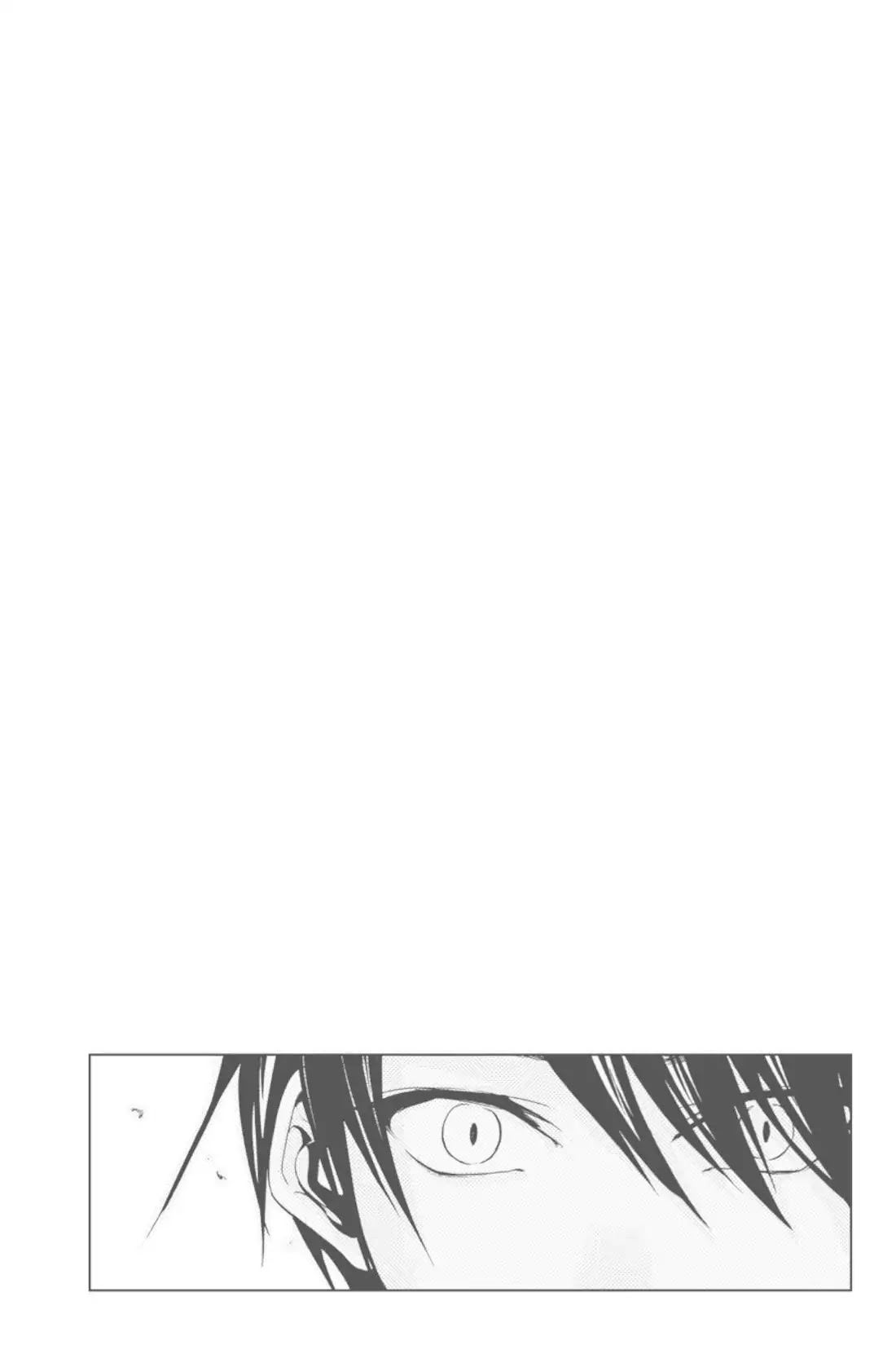 Sumomomo Momomo Chapter 42 page 28 - Chapter 42: A Mournful Howl