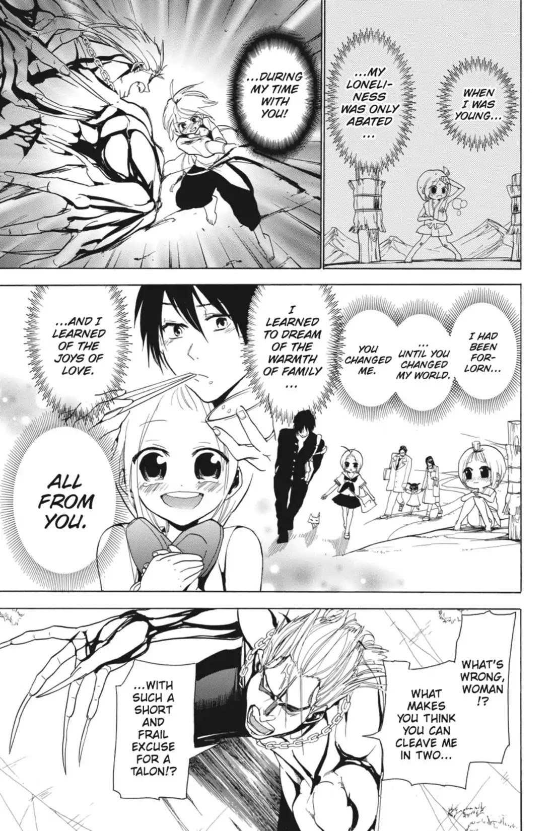 Sumomomo Momomo Chapter 42 page 5 - Chapter 42: A Mournful Howl
