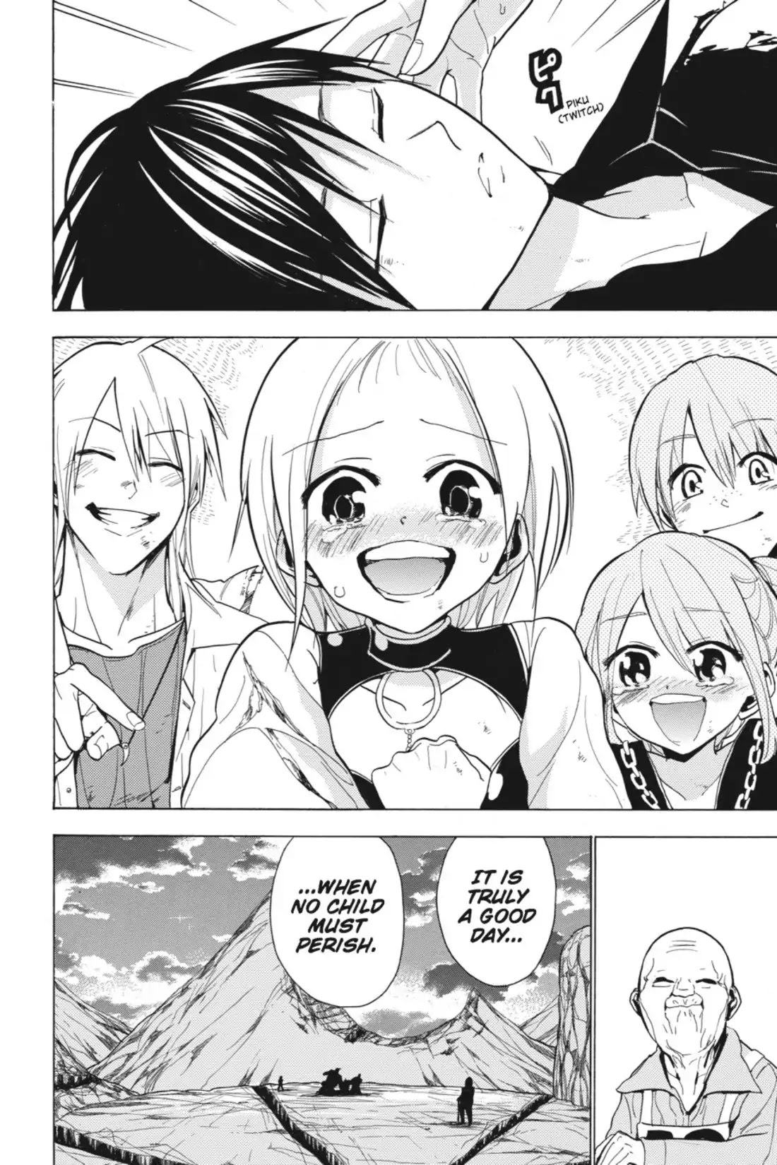 Sumomomo Momomo Chapter 43 page 18 - Chapter 43: Resolution!!