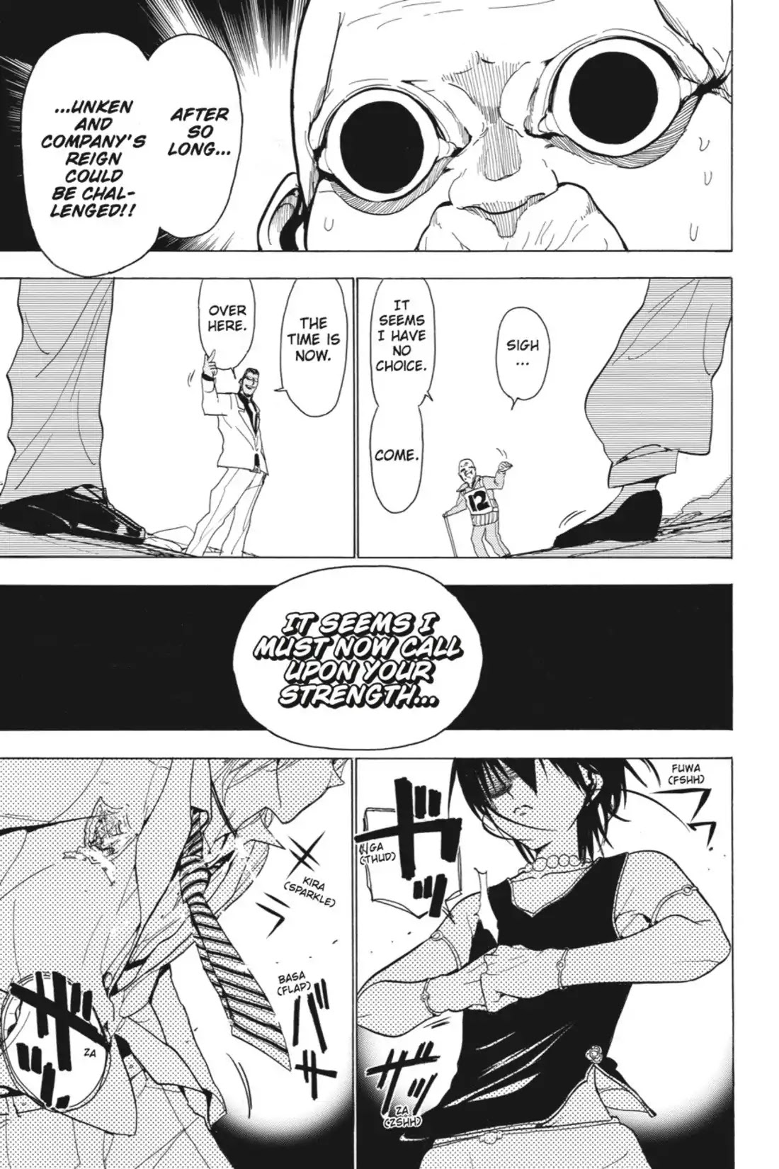 Sumomomo Momomo Chapter 43 page 23 - Chapter 43: Resolution!!