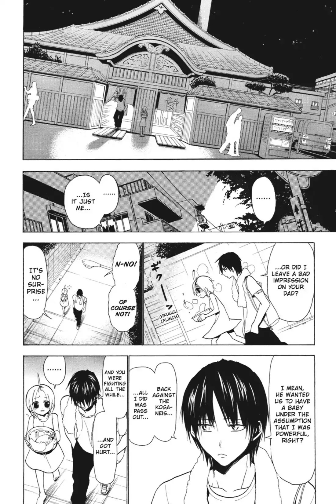 Sumomomo Momomo Chapter 45 page 16 - Chapter 45: Koushi Inuzuka, Age 17, Makes a Man's Decision