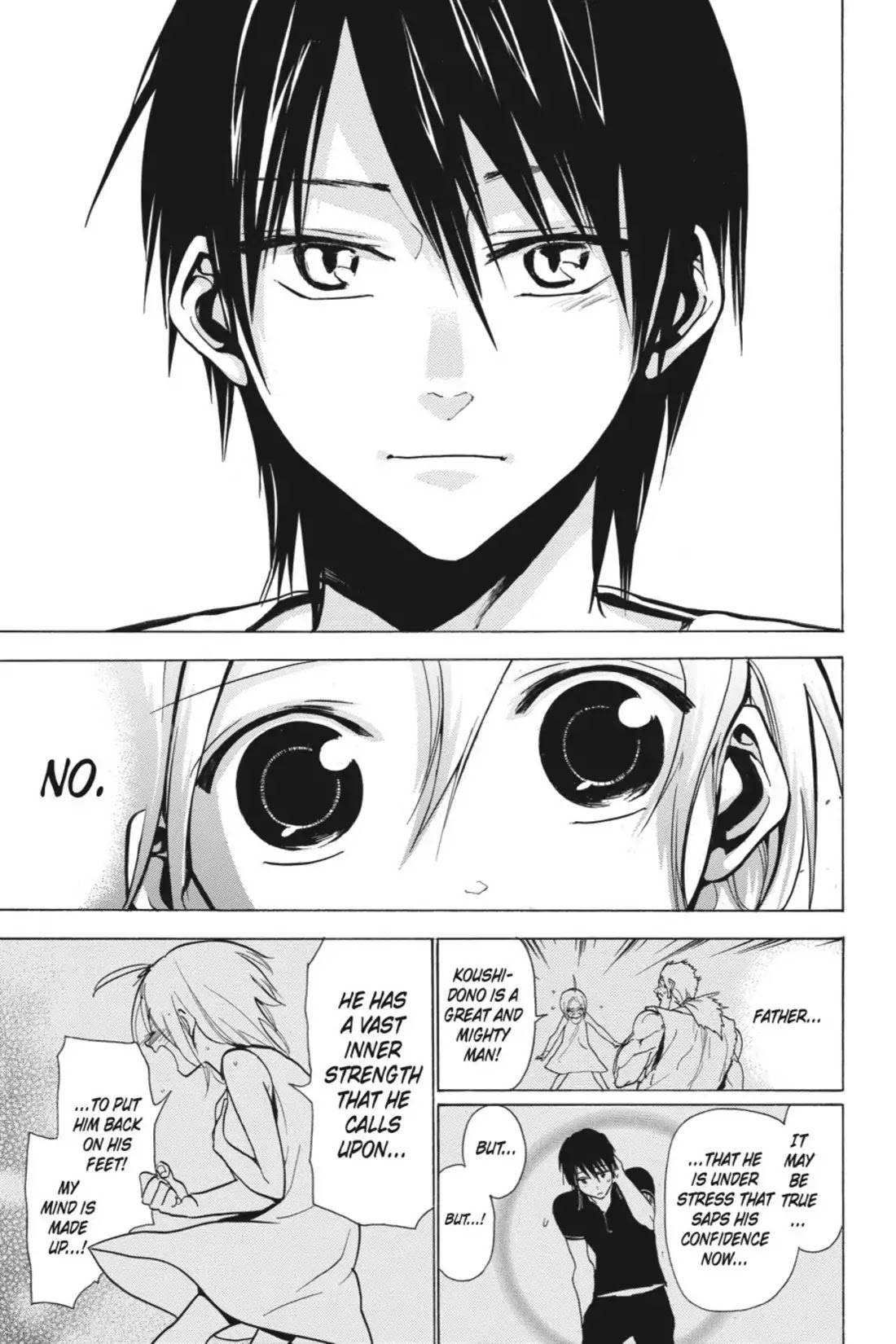 Sumomomo Momomo Chapter 45 page 21 - Chapter 45: Koushi Inuzuka, Age 17, Makes a Man's Decision