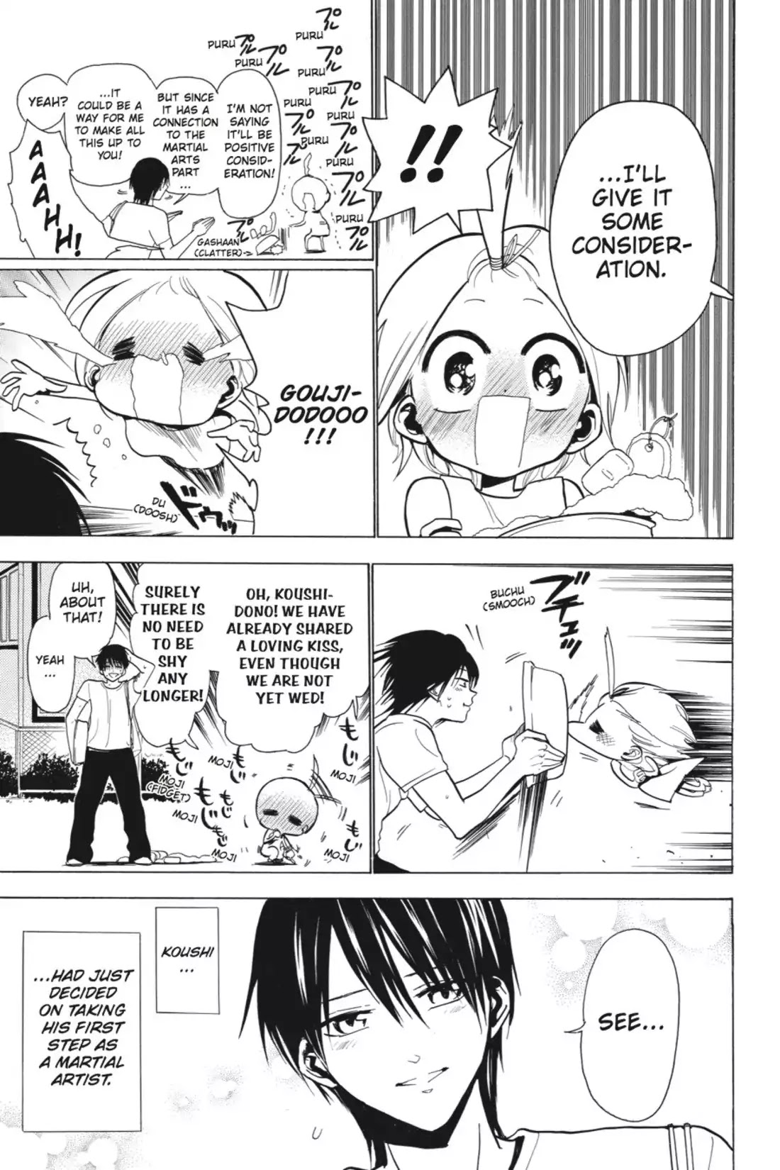 Sumomomo Momomo Chapter 45 page 23 - Chapter 45: Koushi Inuzuka, Age 17, Makes a Man's Decision