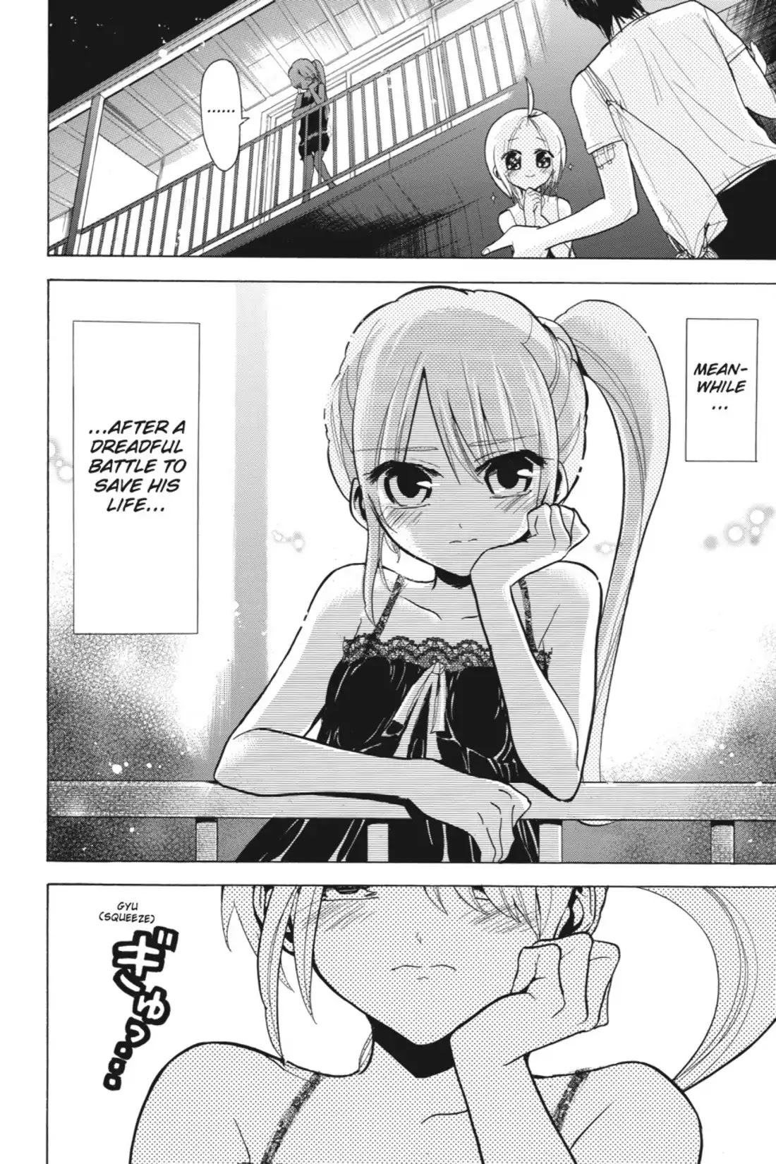 Sumomomo Momomo Chapter 45 page 24 - Chapter 45: Koushi Inuzuka, Age 17, Makes a Man's Decision