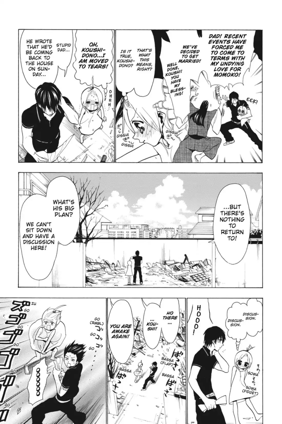 Sumomomo Momomo Chapter 45 page 3 - Chapter 45: Koushi Inuzuka, Age 17, Makes a Man's Decision