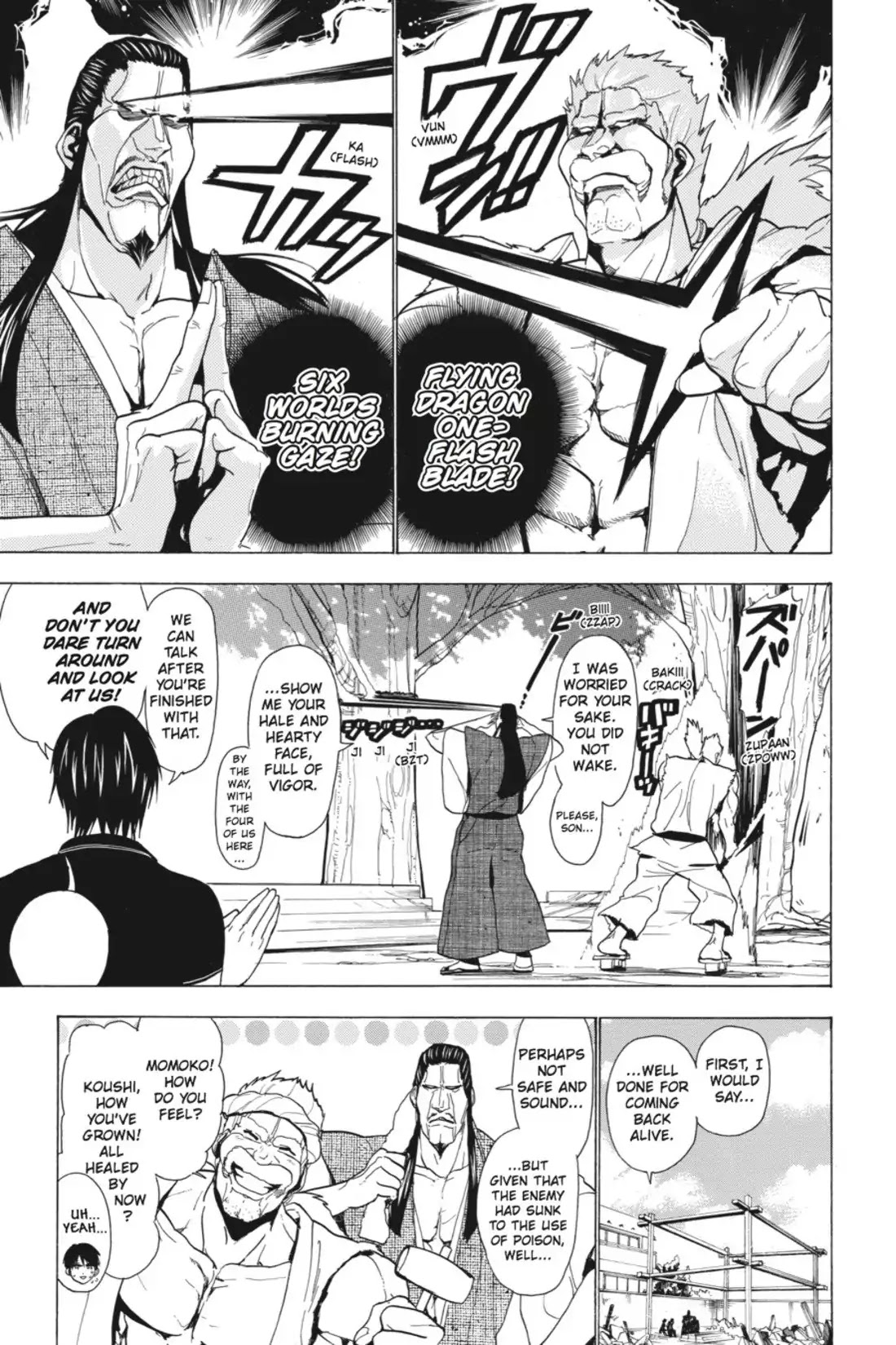 Sumomomo Momomo Chapter 45 page 5 - Chapter 45: Koushi Inuzuka, Age 17, Makes a Man's Decision