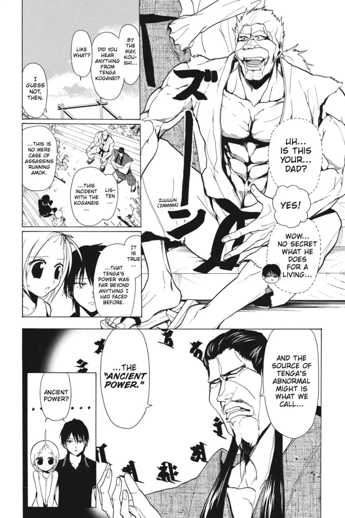 Sumomomo Momomo Chapter 45 page 6 - Chapter 45: Koushi Inuzuka, Age 17, Makes a Man's Decision