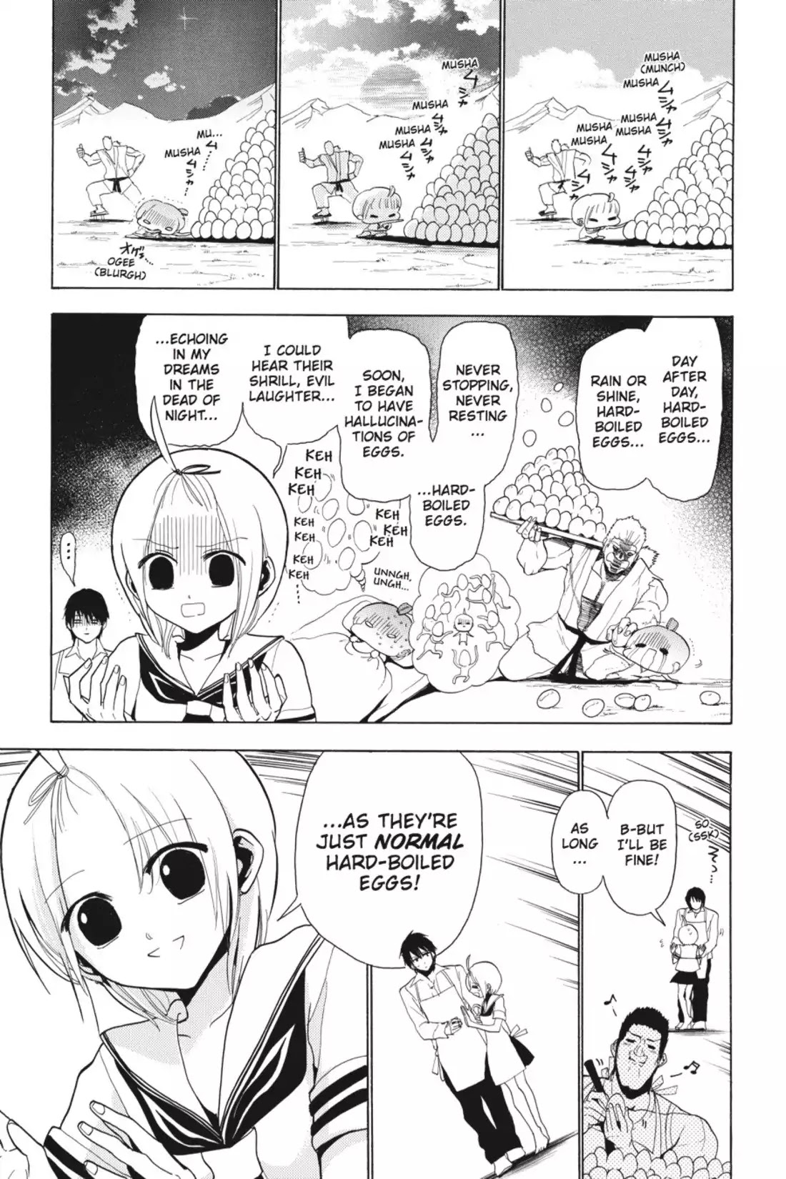 Sumomomo Momomo Chapter 47 page 12 - Chapter 47: Save the Strongest Bride on Earth!