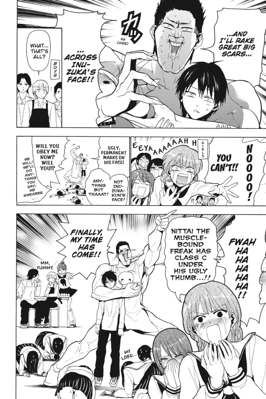 Sumomomo Momomo Chapter 47 page 17 - Chapter 47: Save the Strongest Bride on Earth!