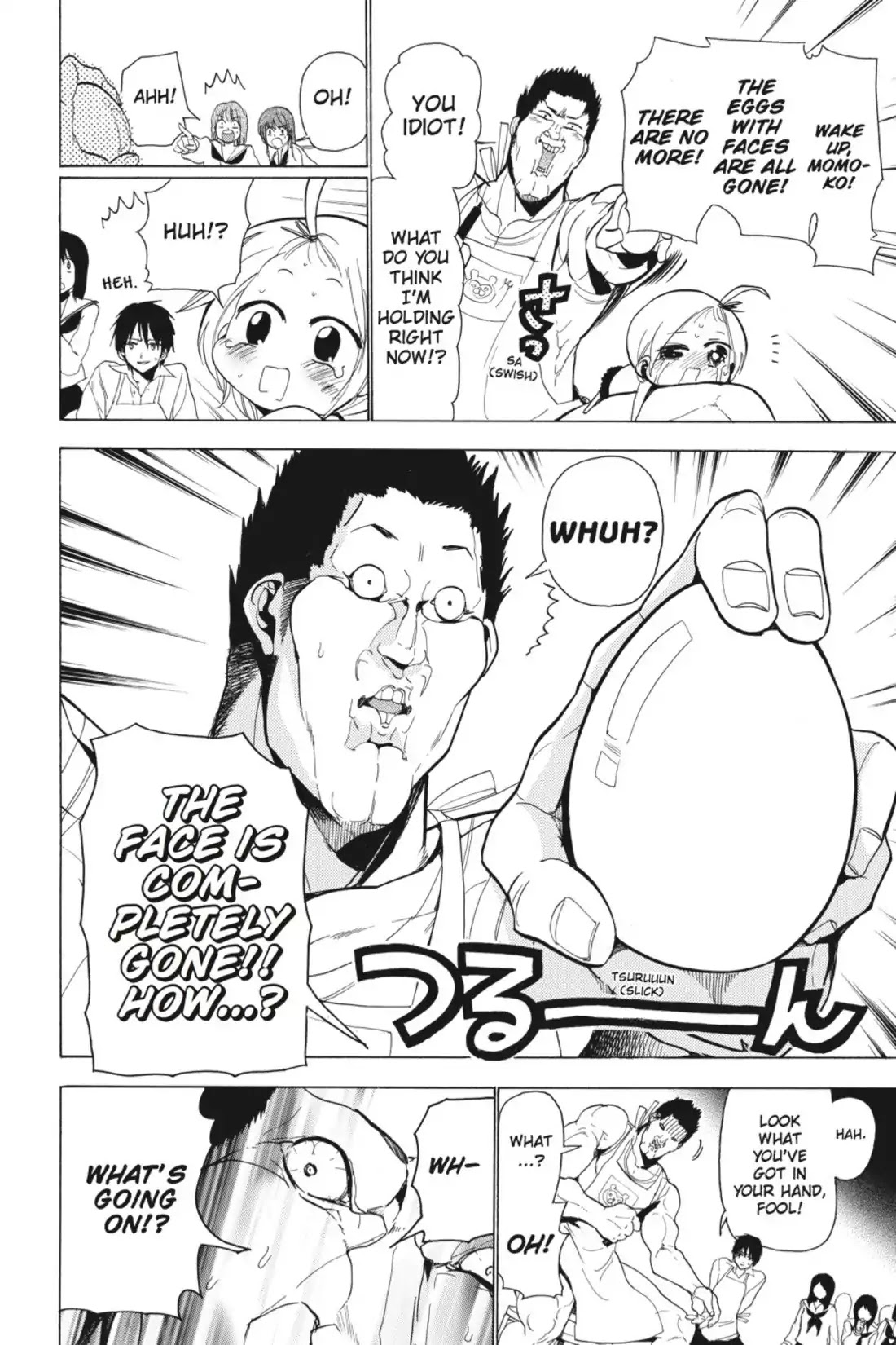 Sumomomo Momomo Chapter 47 page 23 - Chapter 47: Save the Strongest Bride on Earth!