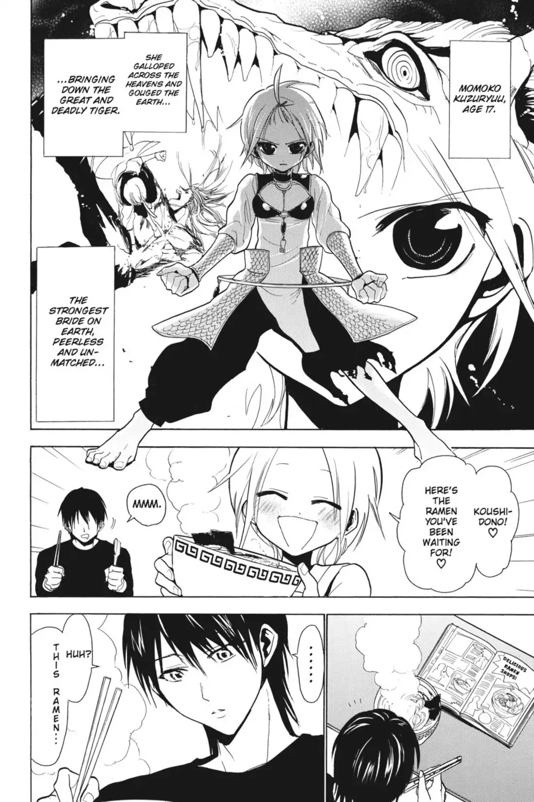 Sumomomo Momomo Chapter 47 page 5 - Chapter 47: Save the Strongest Bride on Earth!