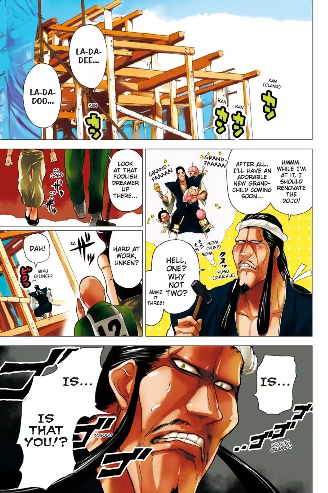 Sumomomo Momomo Chapter 48 page 1 - Chapter 48: Five Seconds Before a Kiss and a Crush