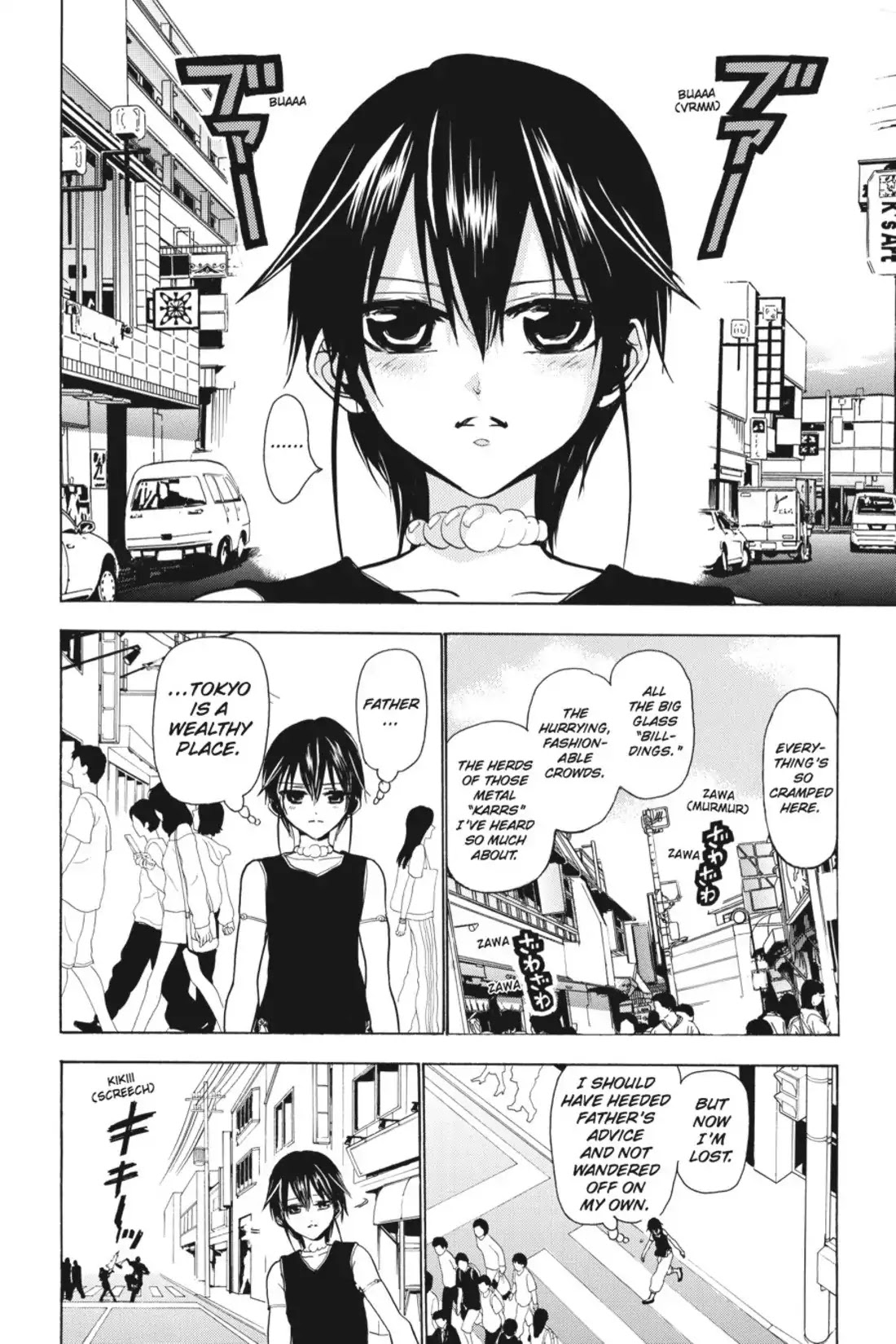 Sumomomo Momomo Chapter 48 page 11 - Chapter 48: Five Seconds Before a Kiss and a Crush